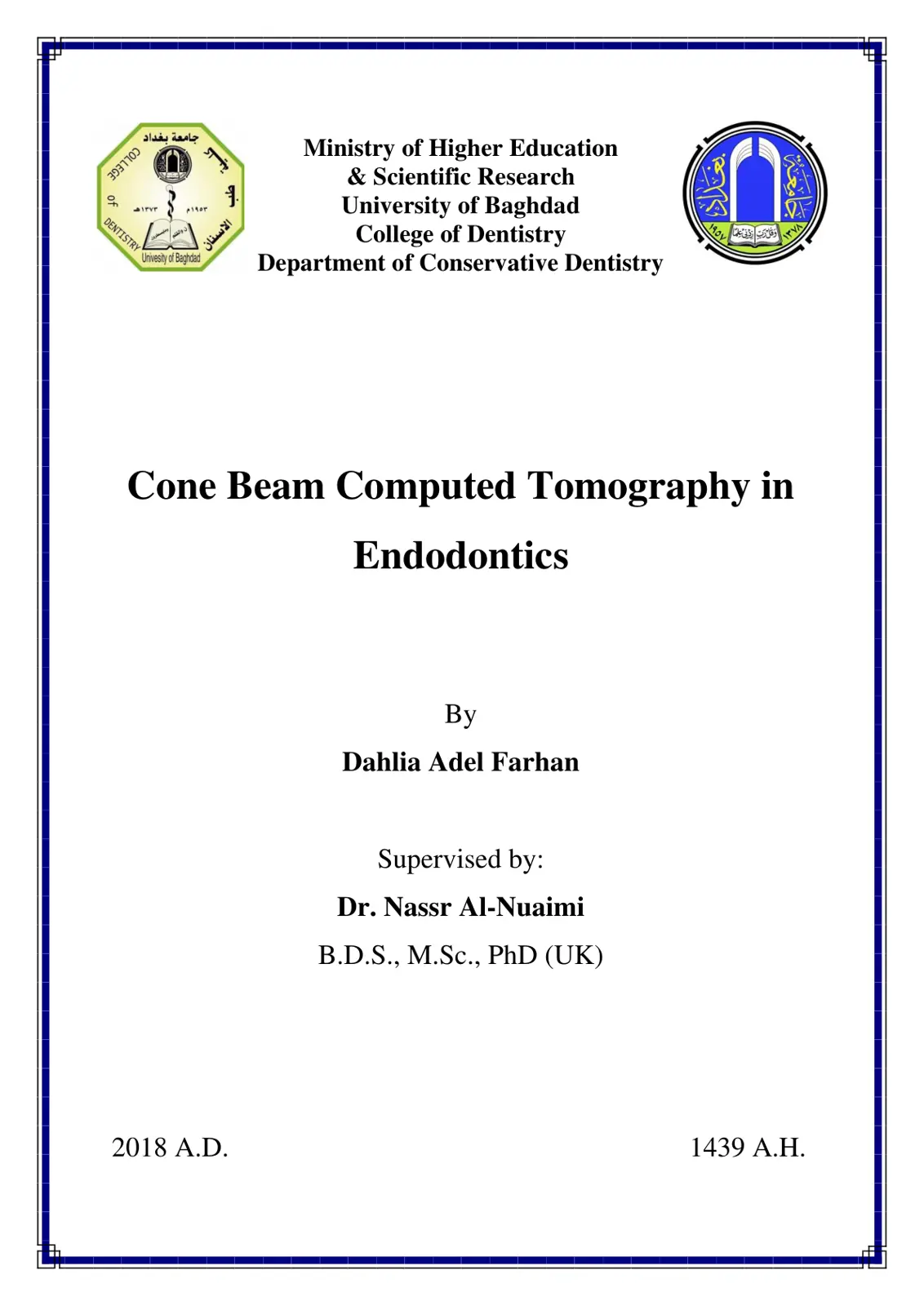 غلاف تقرير Cone Beam Computed Tomography in Endodontics