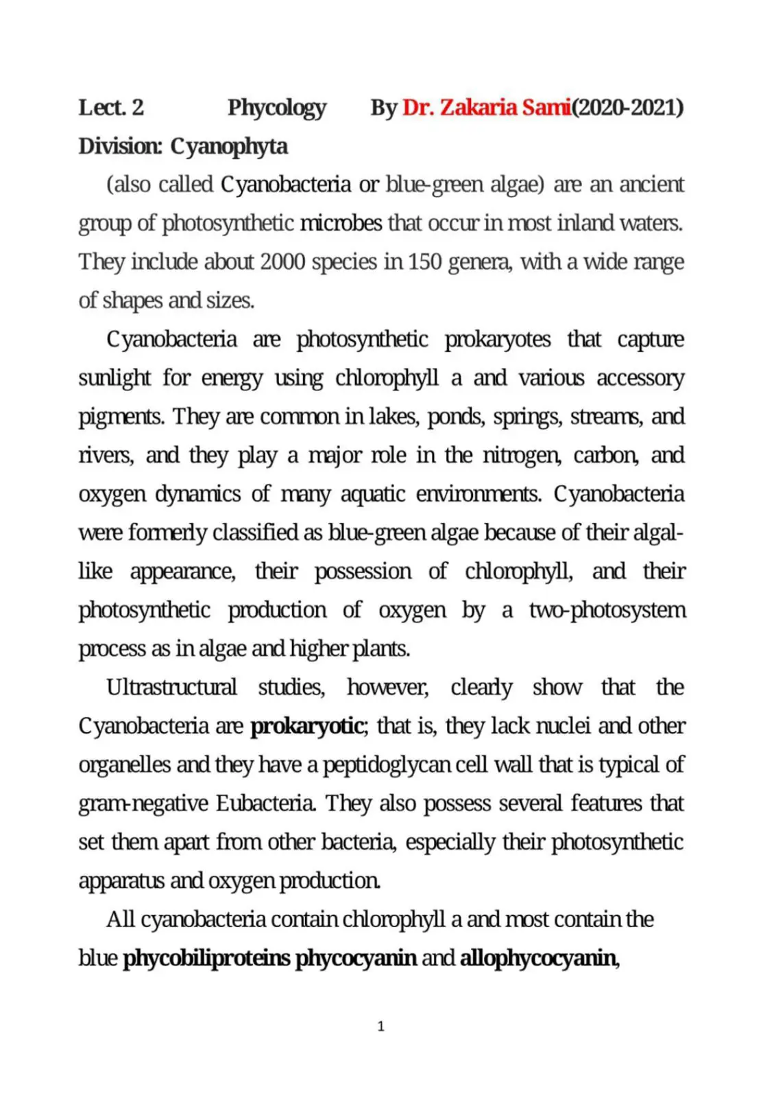 غلاف تقرير Phycology Lect. 2