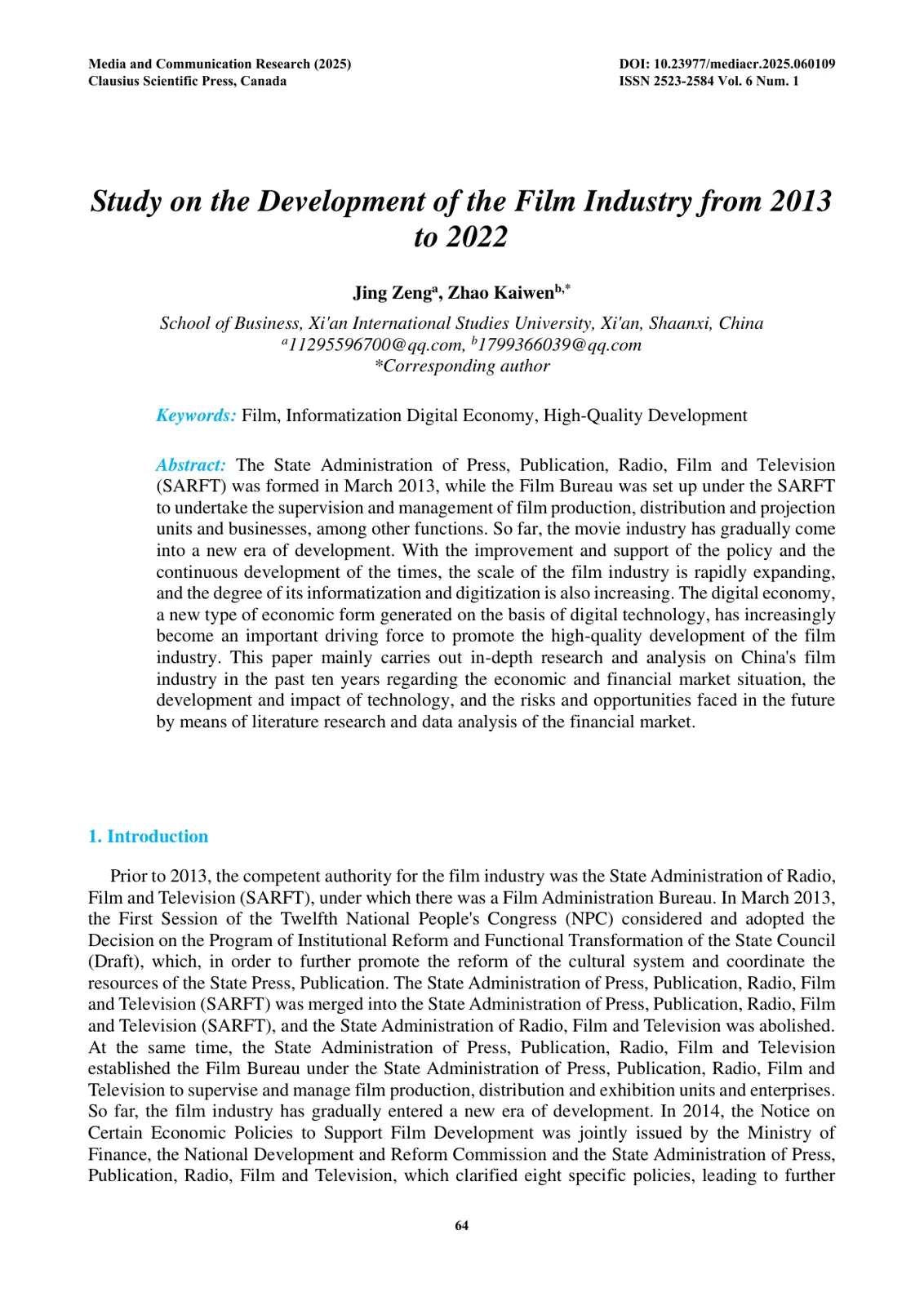 غلاف تقرير Study on the Development of the Film Industry from 2013 to 2022