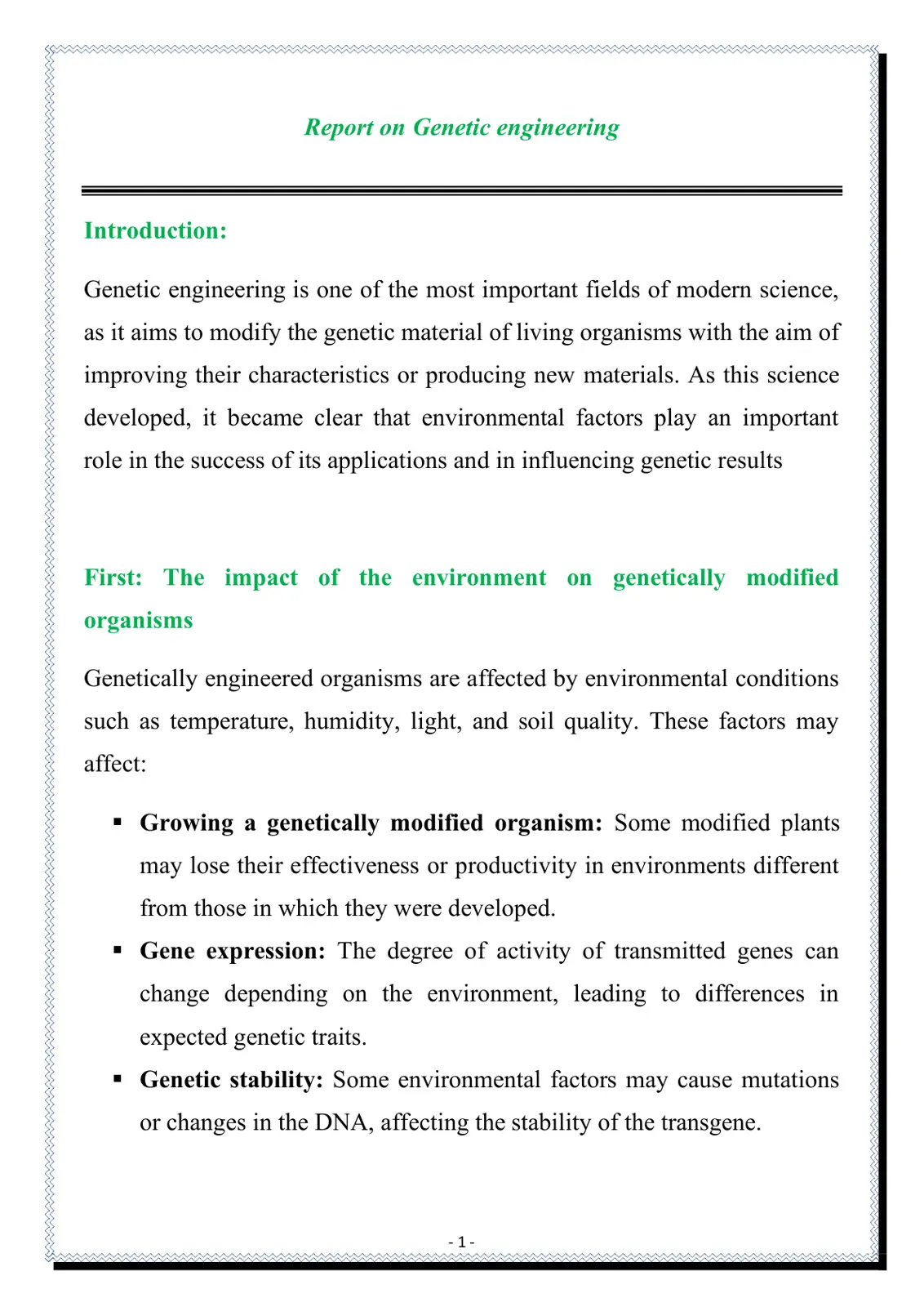 غلاف تقرير Report on Genetic Engineering
