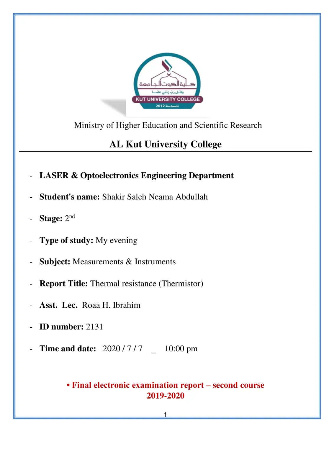 غلاف تقرير Thermal resistance (Thermistor)