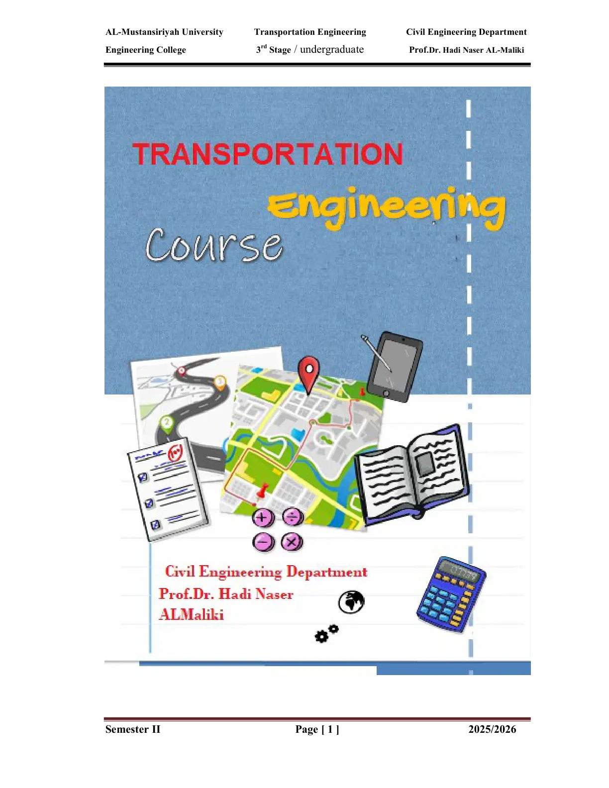 غلاف تقرير Transportation Engineering Course