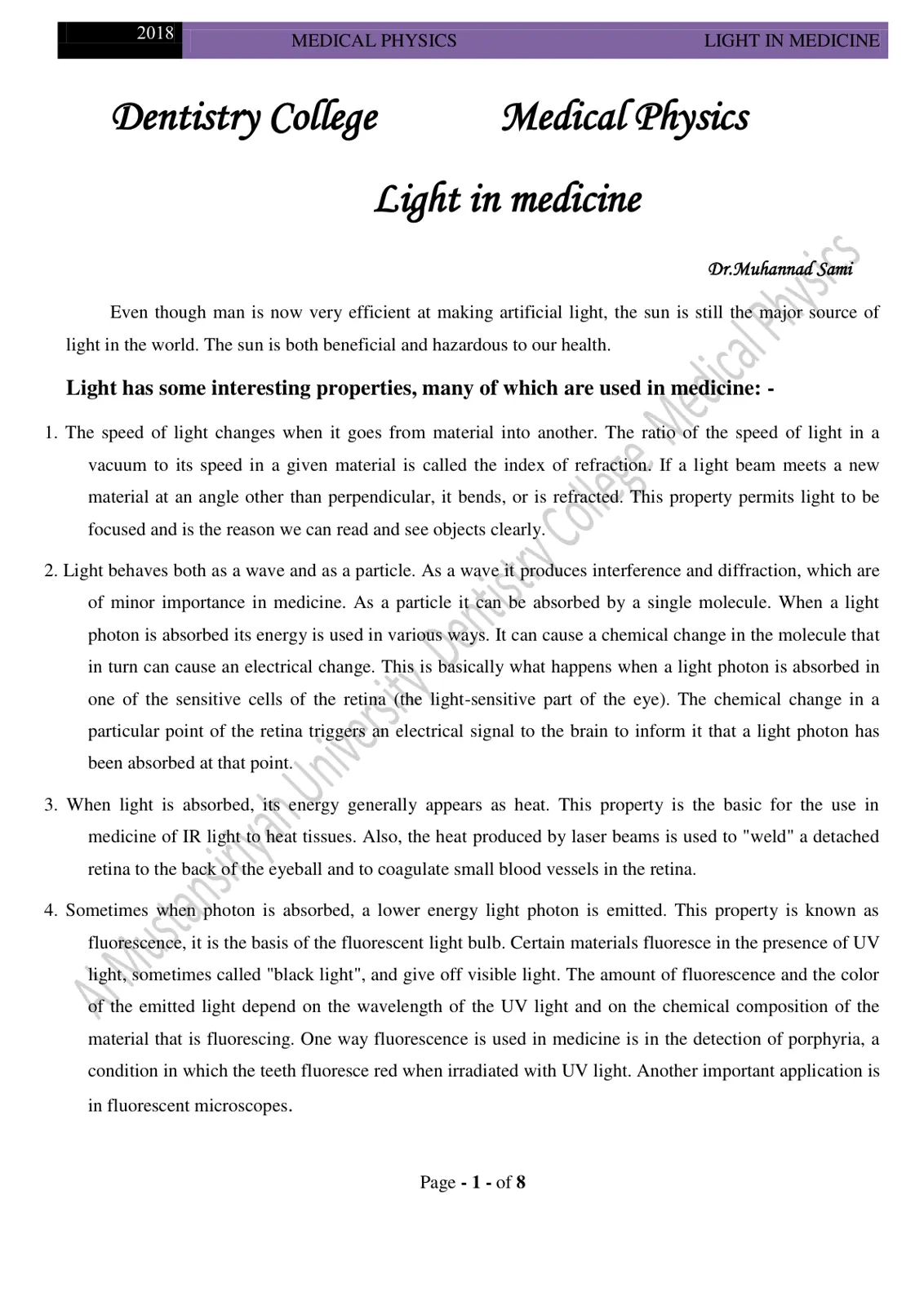 غلاف تقرير LIGHT IN MEDICINE