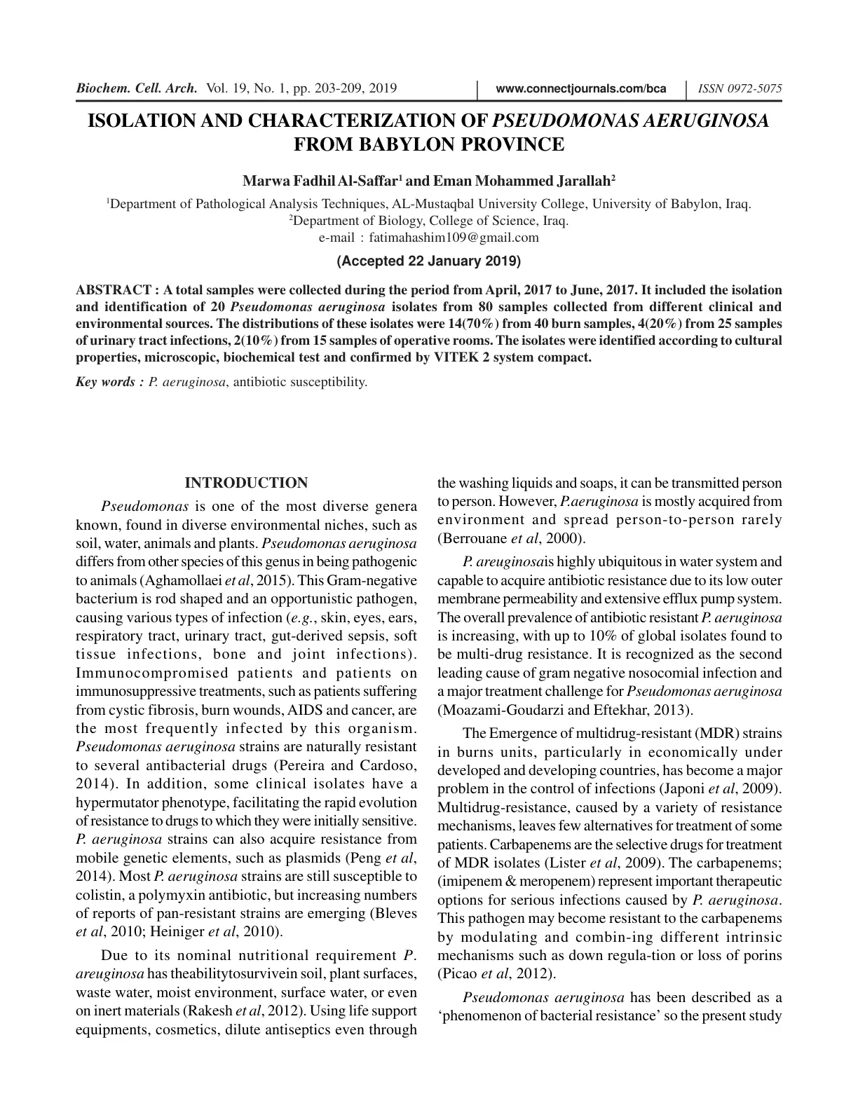 غلاف تقرير ISOLATION AND CHARACTERIZATION OF PSEUDOMONAS AERUGINOSA FROM BABYLON PROVINCE