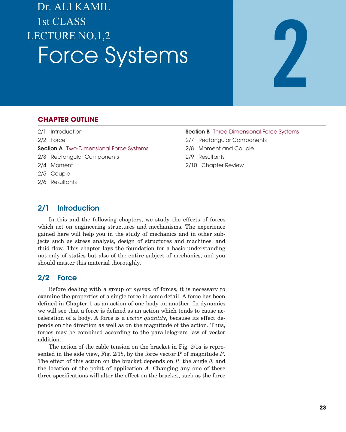 غلاف تقرير Force Systems