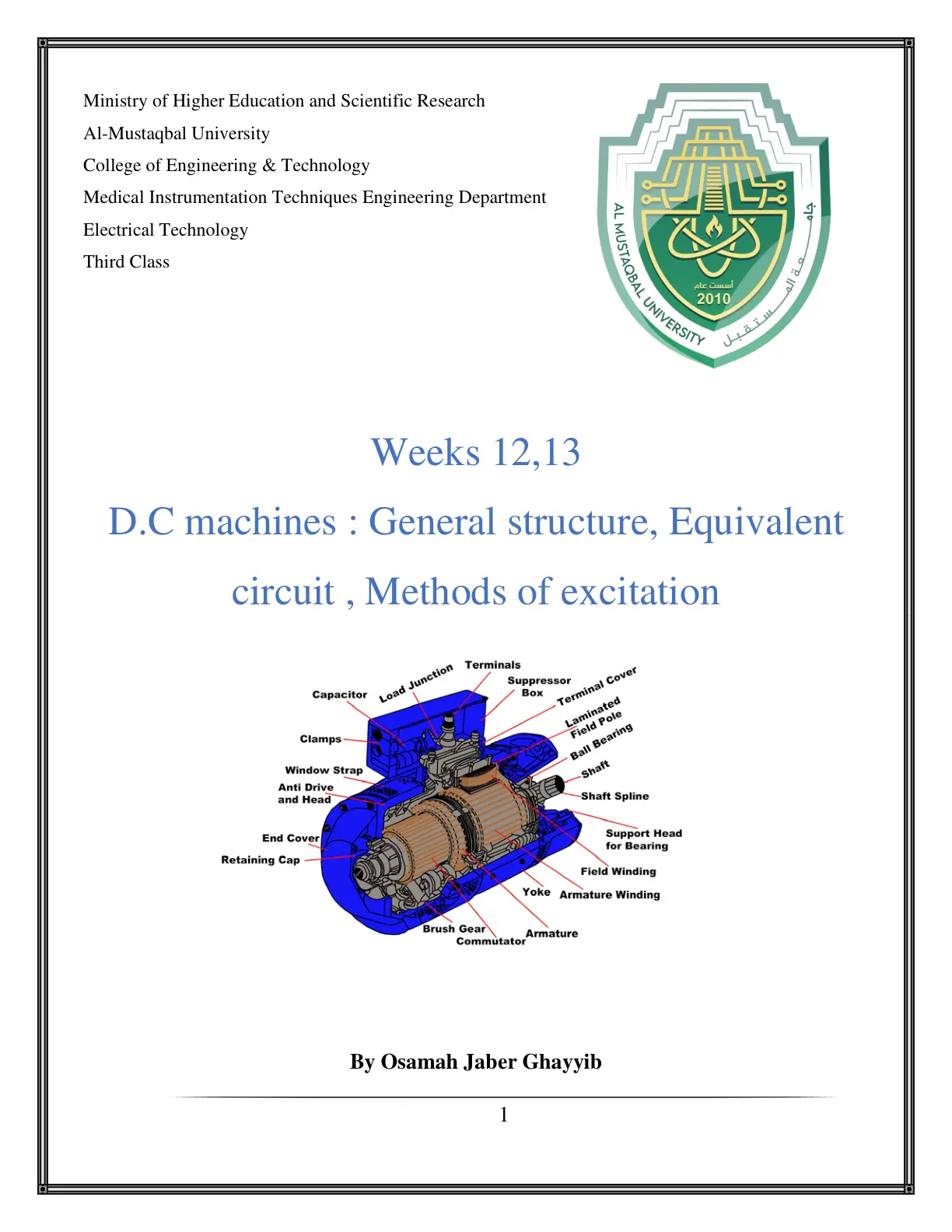 غلاف تقرير D.C machines: General structure, Equivalent circuit, Methods of excitation