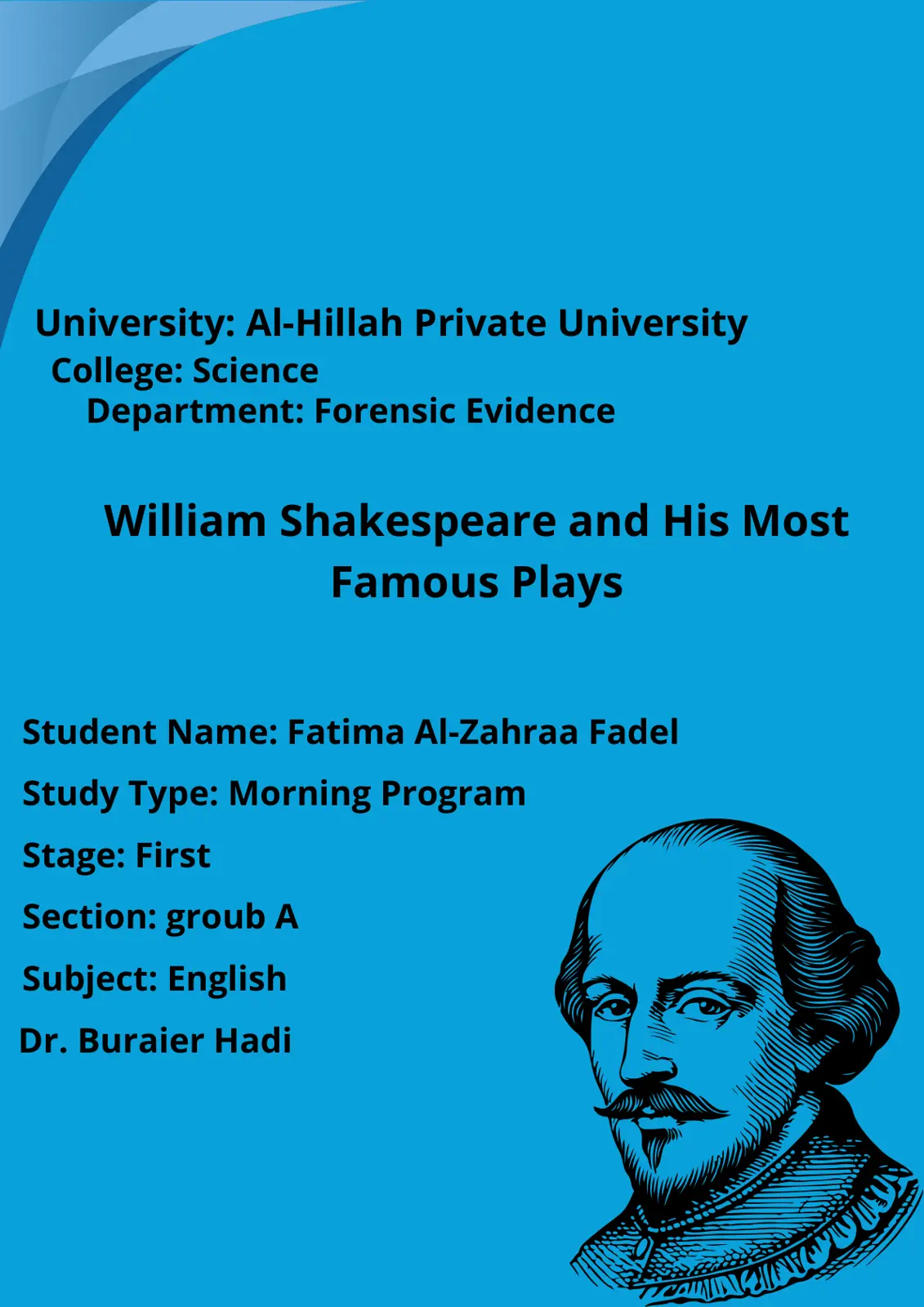 غلاف تقرير William Shakespeare and His Most Famous Plays
