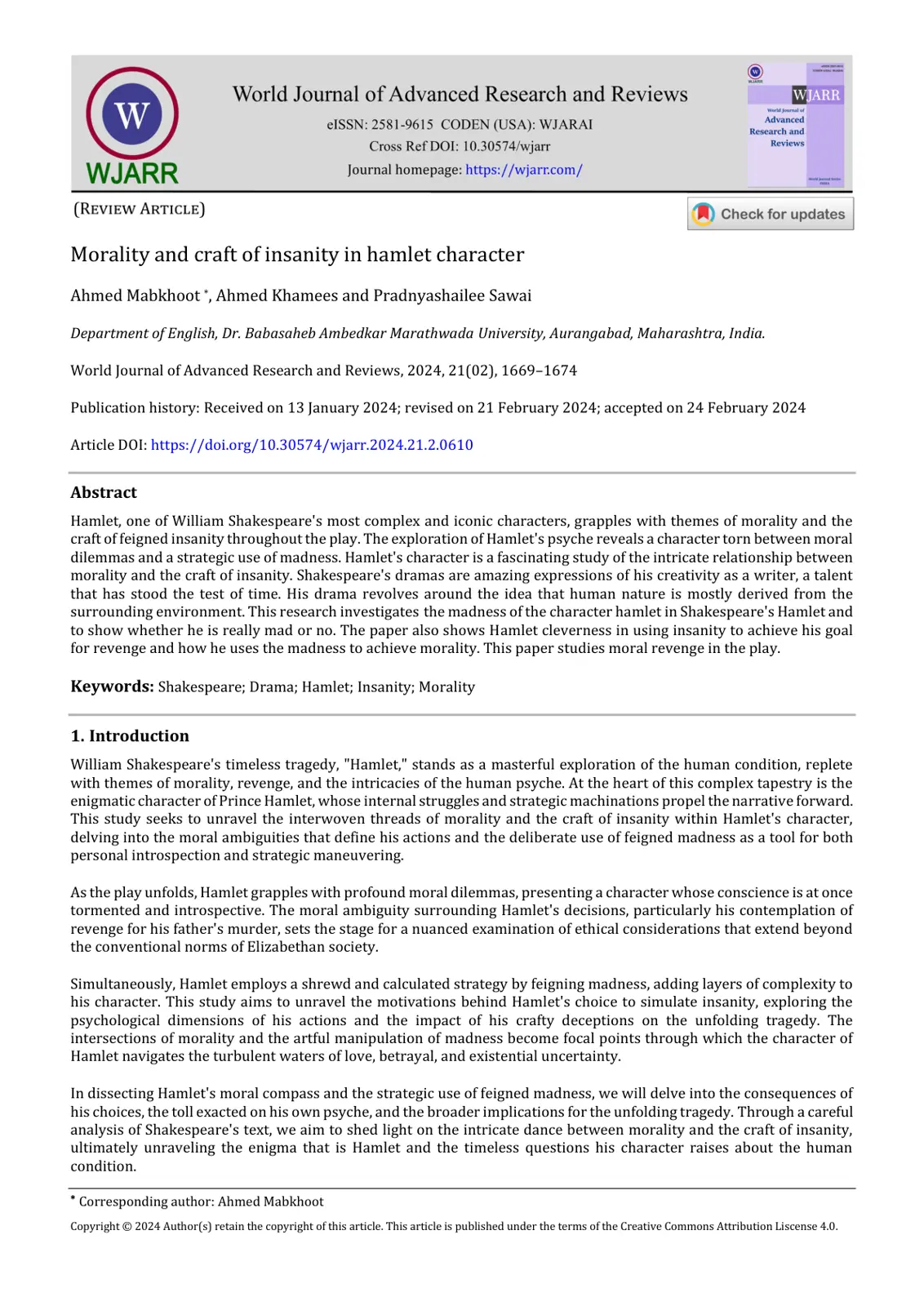 غلاف تقرير Morality and craft of insanity in hamlet character