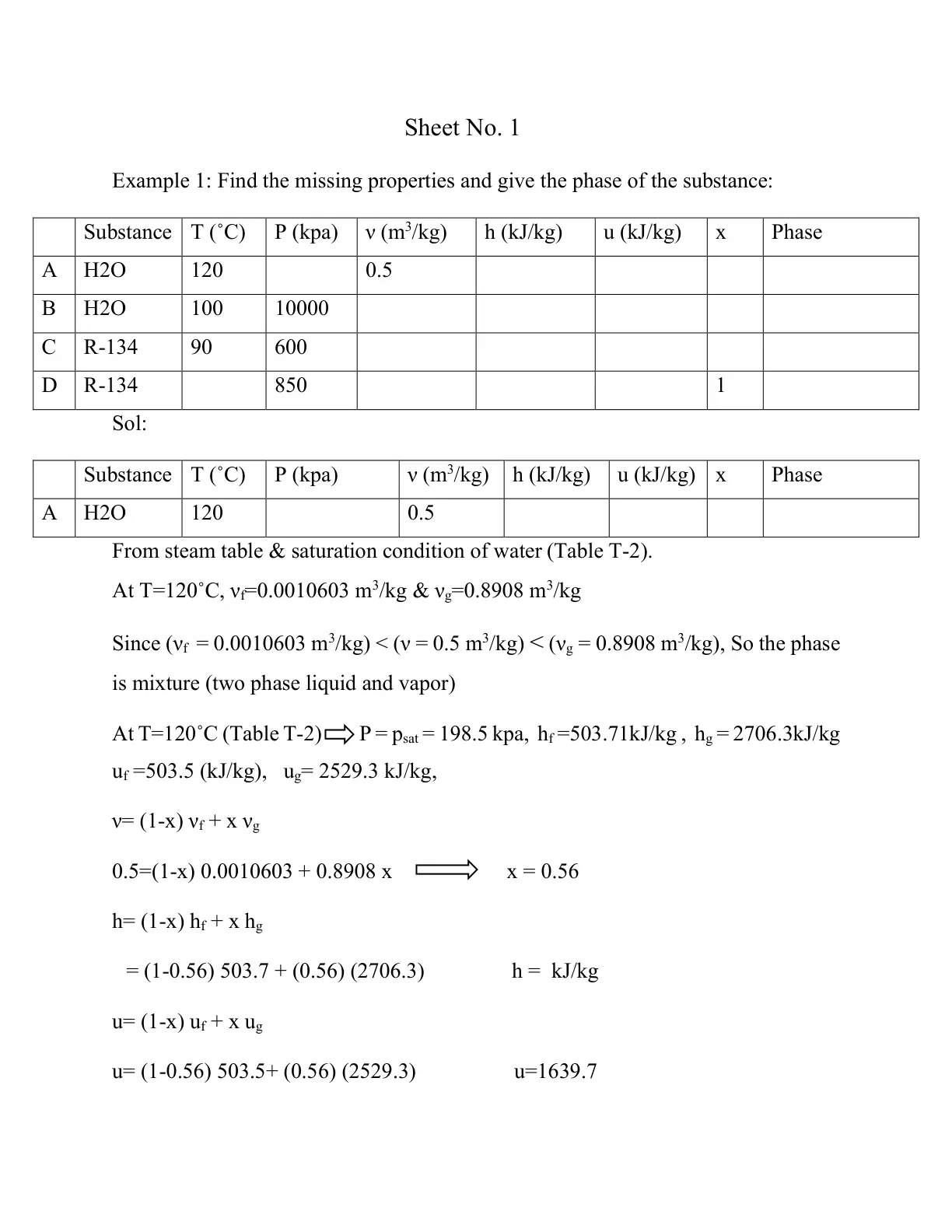 غلاف تقرير Sheet No. 1