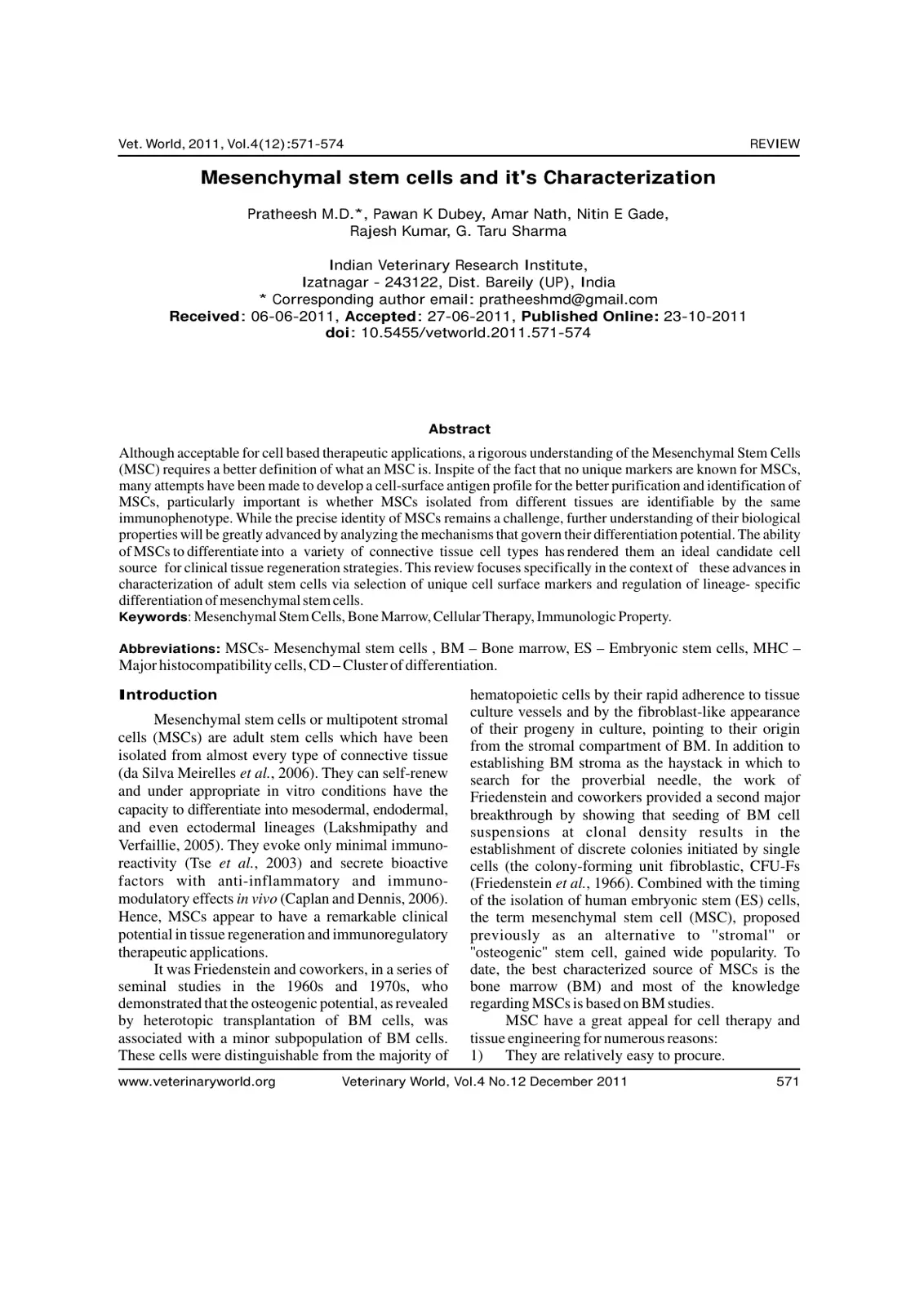 غلاف تقرير Mesenchymal Stem Cells and its Characterization