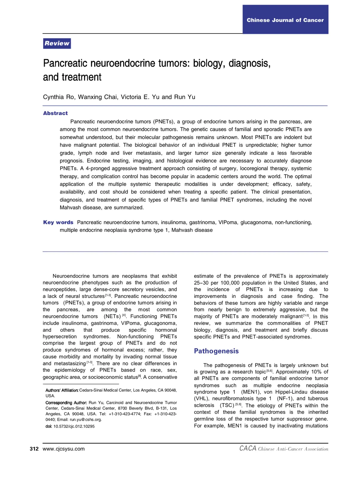 غلاف تقرير Pancreatic neuroendocrine tumors: biology, diagnosis, and treatment