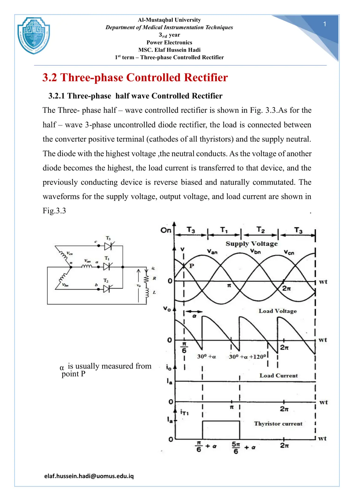 غلاف تقرير Power Electronics