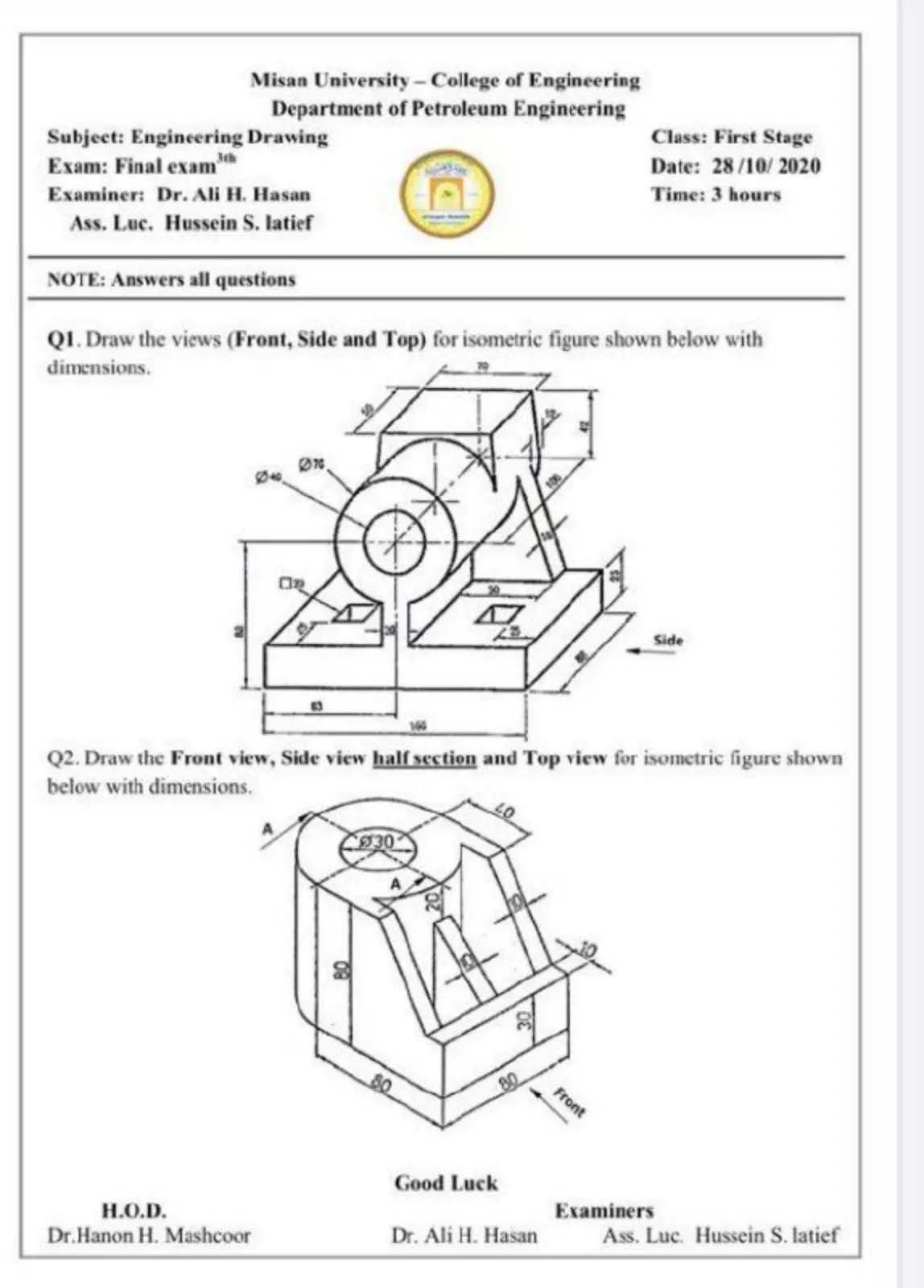 غلاف تقرير Engineering Drawing Final Exam