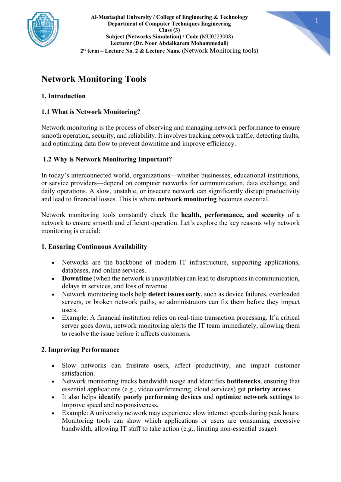 غلاف تقرير Network Monitoring Tools