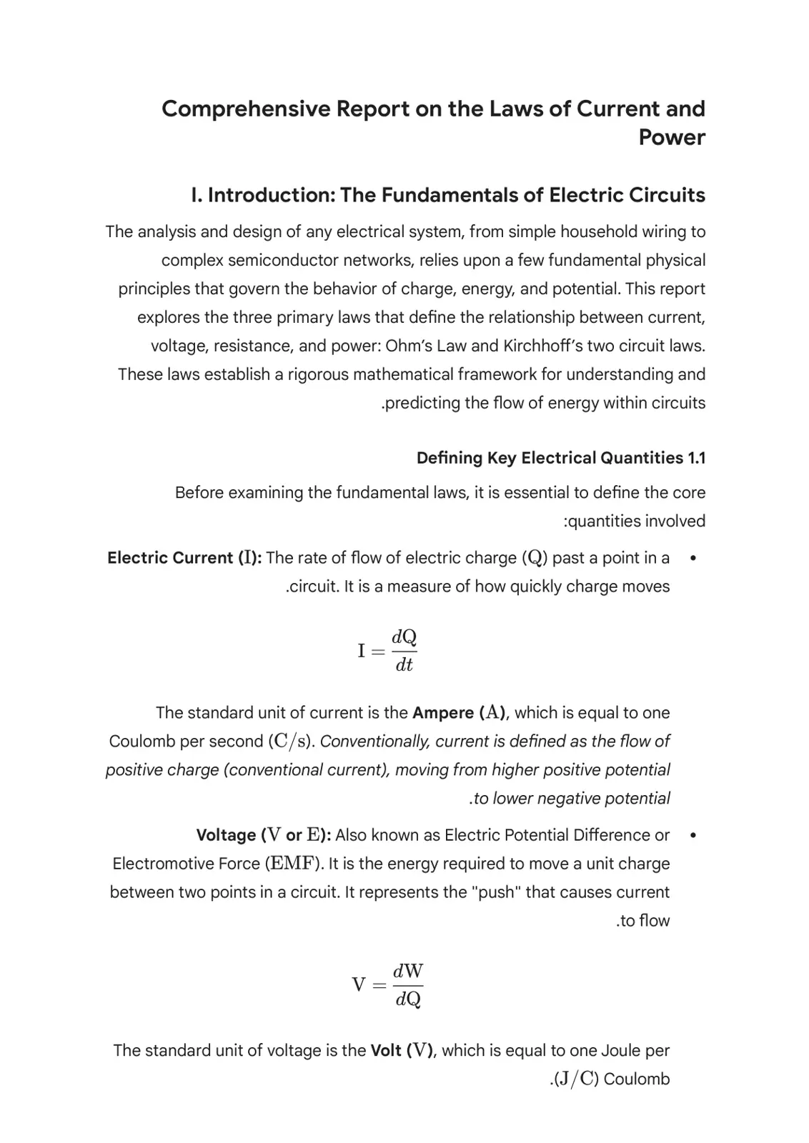 غلاف تقرير Comprehensive Report on the Laws of Current and Power