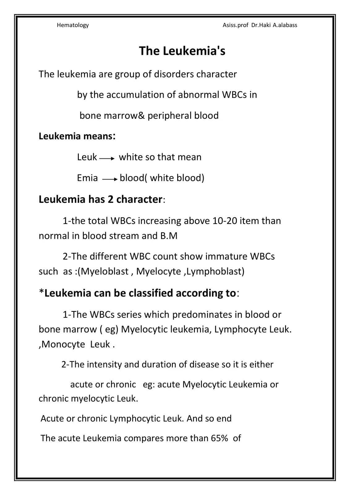 غلاف تقرير The Leukemia's