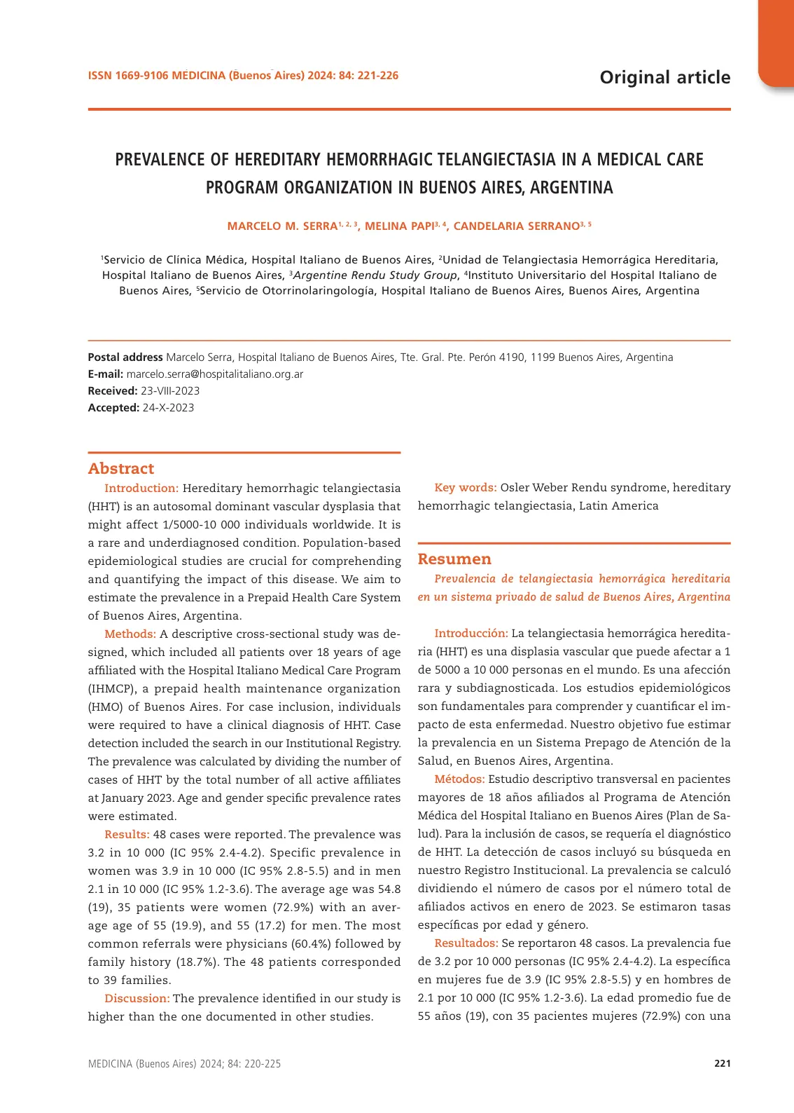 غلاف تقرير PREVALENCE OF HEREDITARY HEMORRHAGIC TELANGIECTASIA IN A MEDICAL CARE PROGRAM ORGANIZATION IN BUENOS AIRES, ARGENTINA