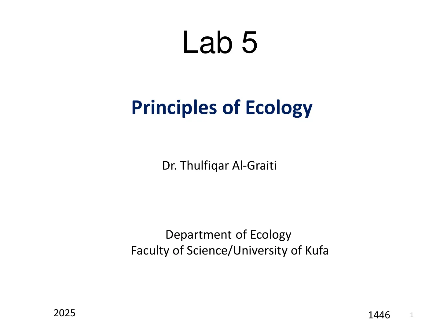 غلاف تقرير Lab 5: Principles of Ecology
