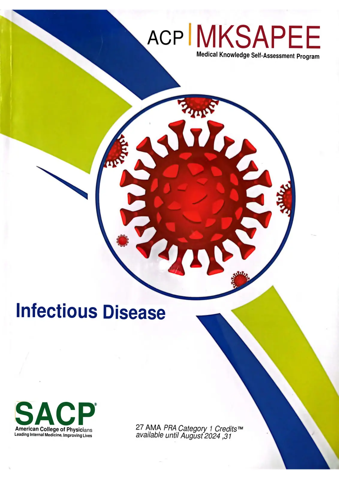 غلاف تقرير MKSAP® Infectious Disease