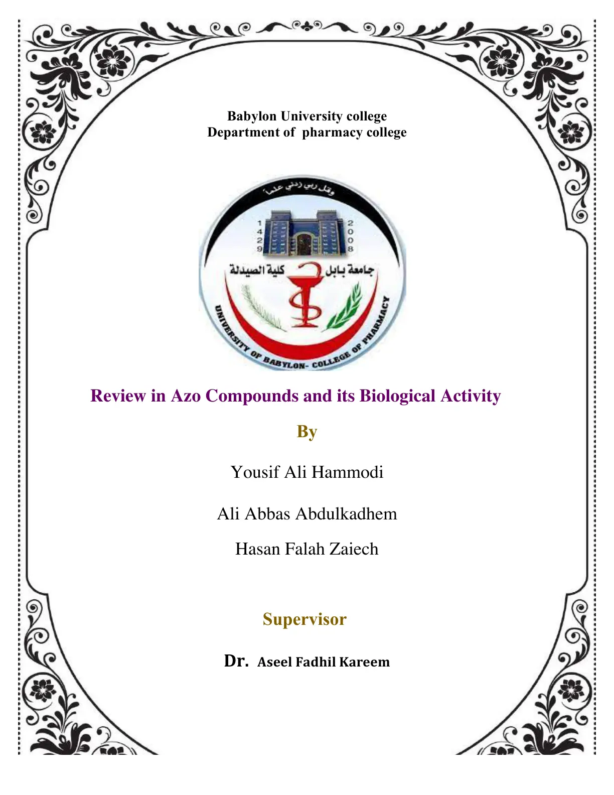 غلاف تقرير Review in Azo Compounds and its Biological Activity
