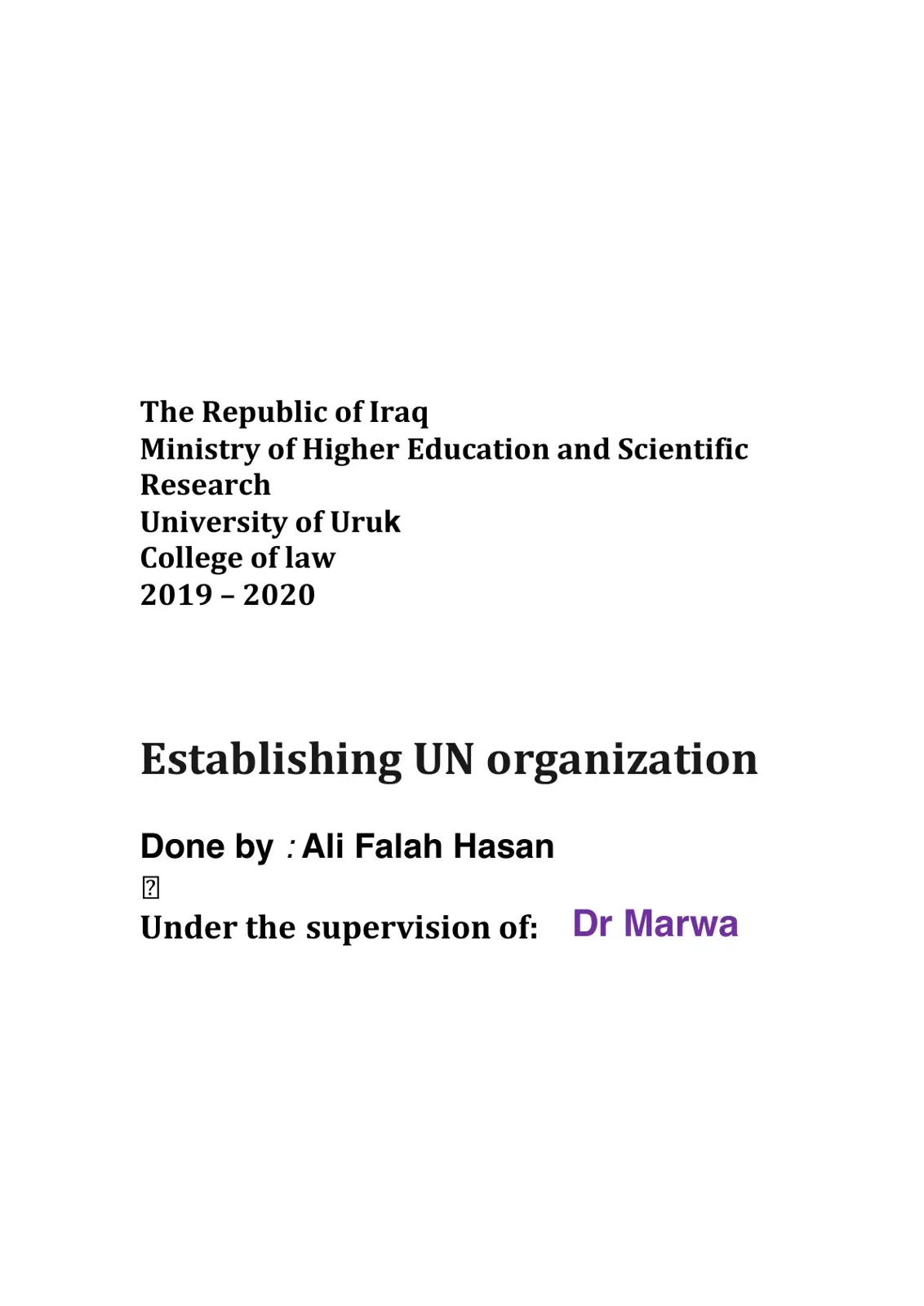 غلاف تقرير Establishing UN organization