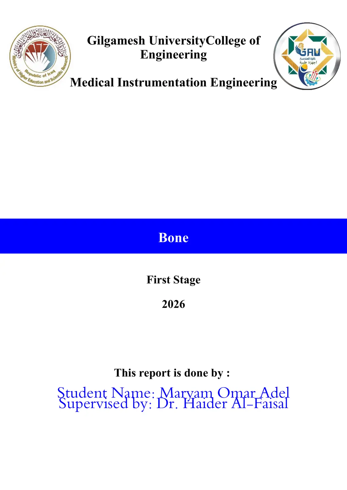 غلاف تقرير Medical Instrumentation Engineering: Bone Report