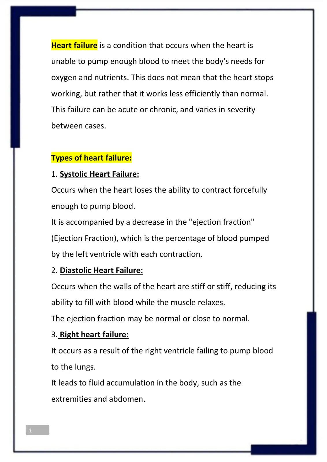 غلاف تقرير Heart failure