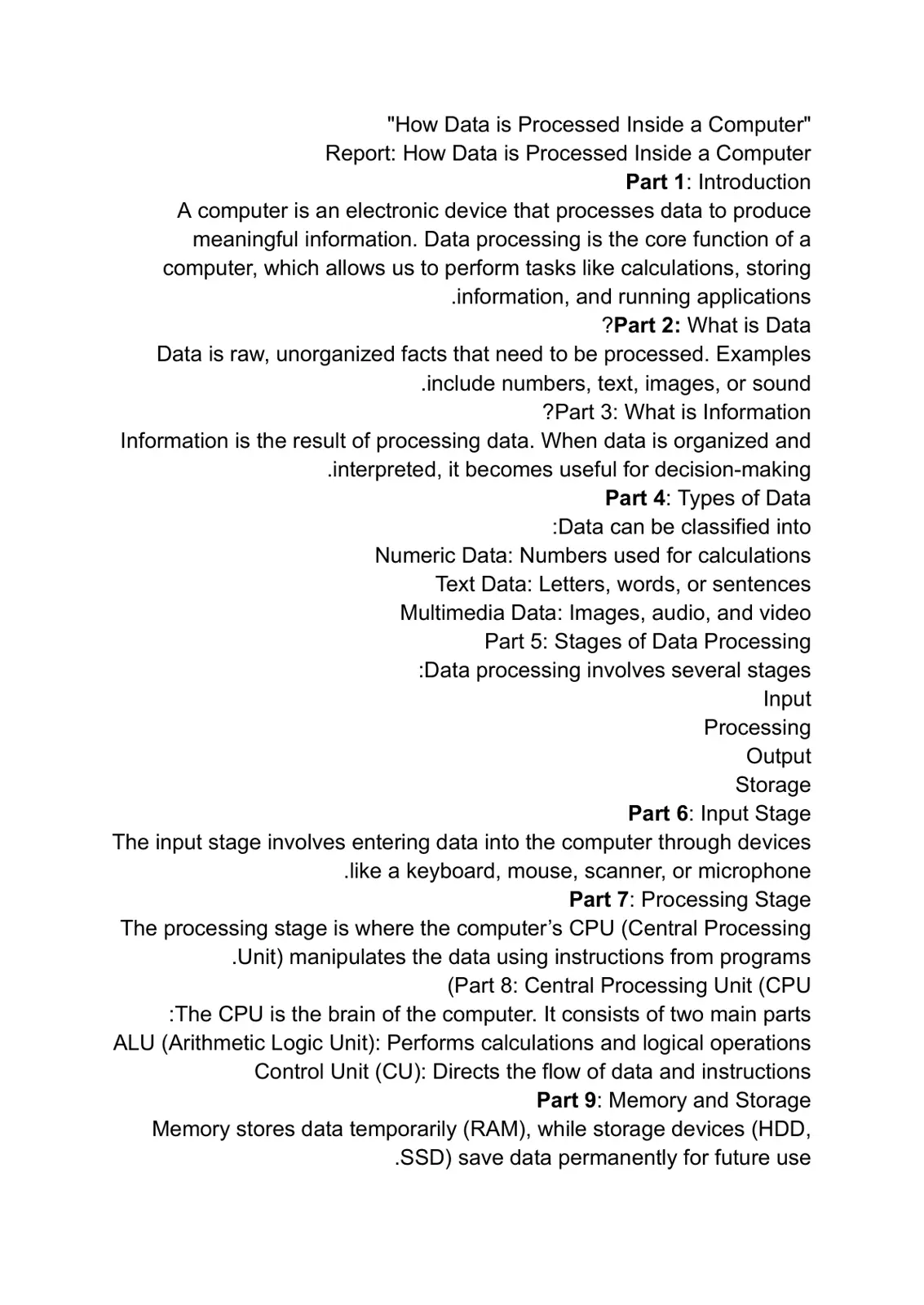 غلاف تقرير How Data is Processed Inside a Computer