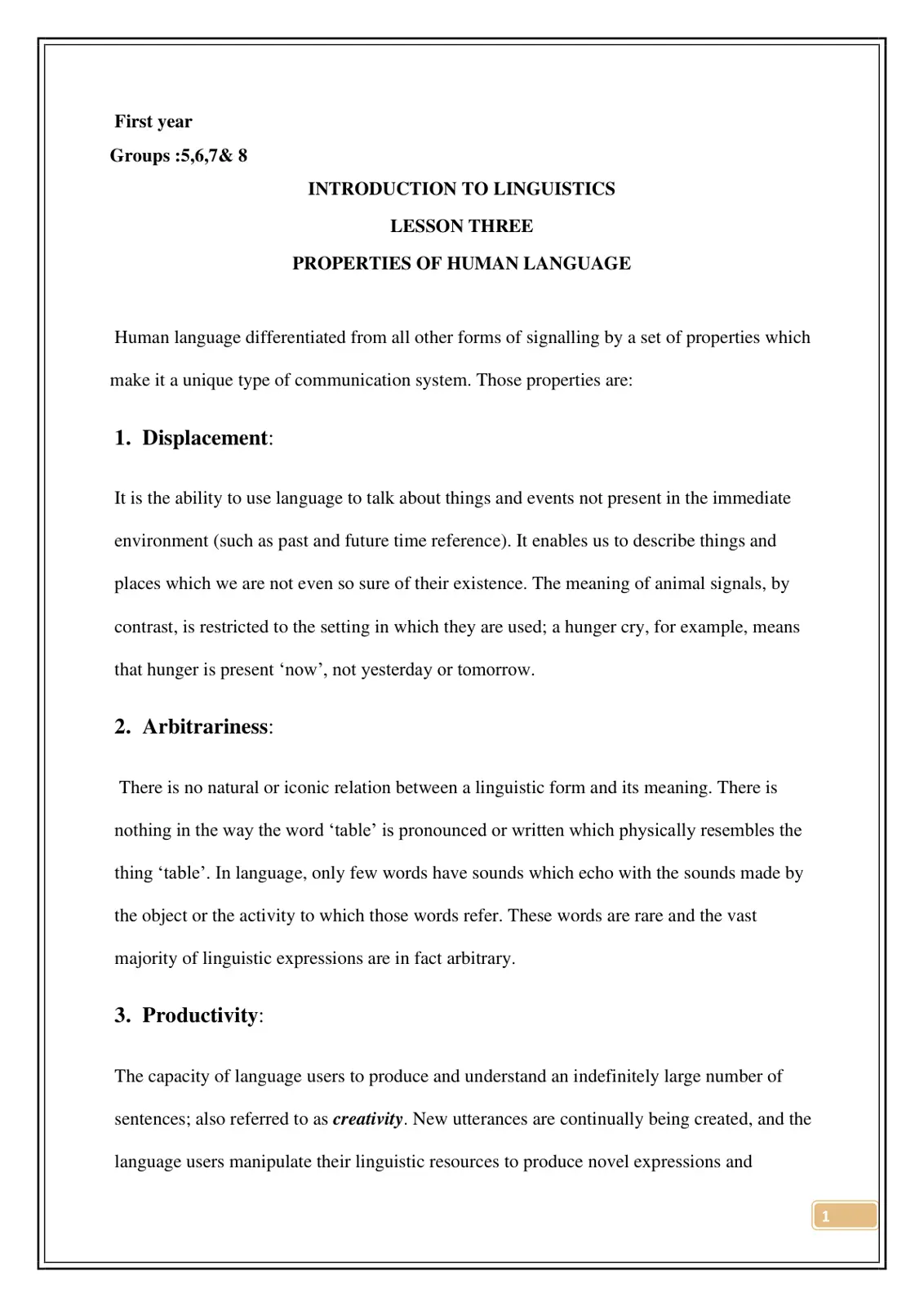 غلاف تقرير PROPERTIES OF HUMAN LANGUAGE