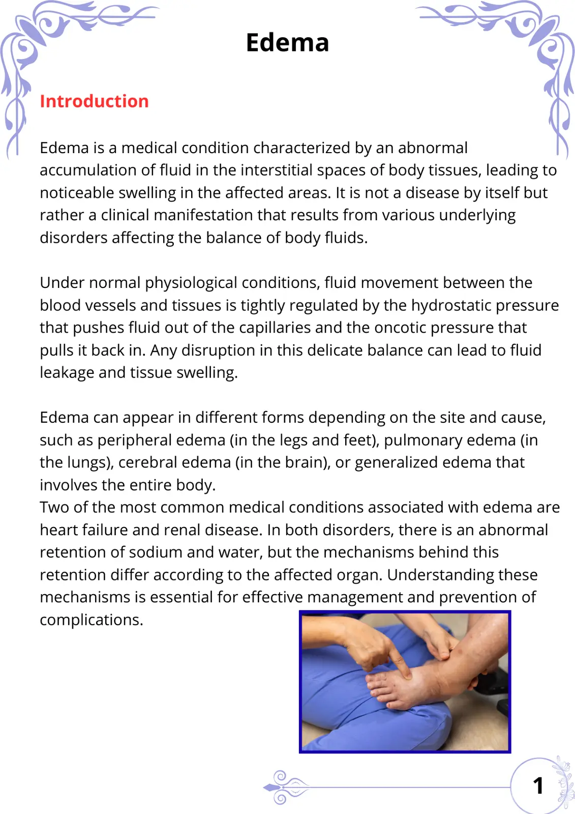 غلاف تقرير Edema