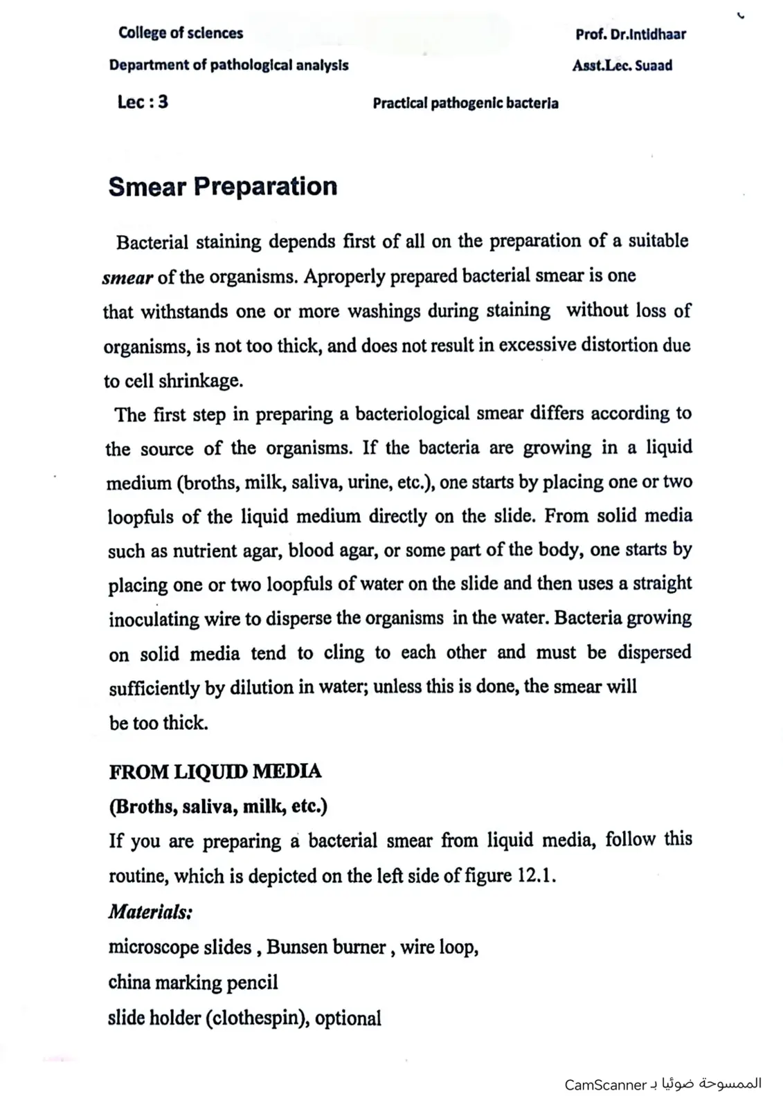 غلاف تقرير Practical pathogenic bacteria Smear Preparation