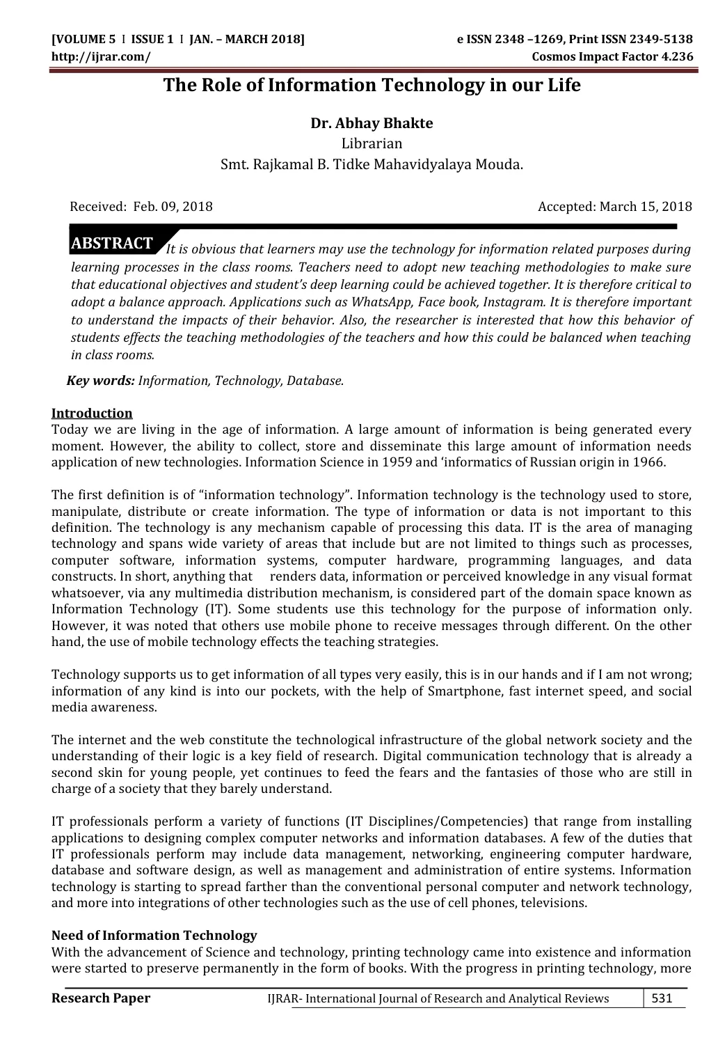غلاف تقرير The Role of Information Technology in our Life