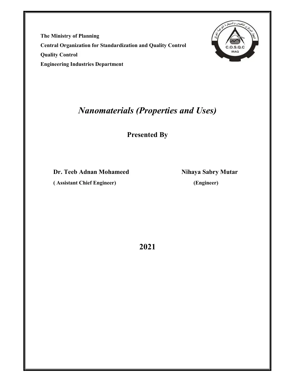 غلاف تقرير Nanomaterials (Properties and Uses)