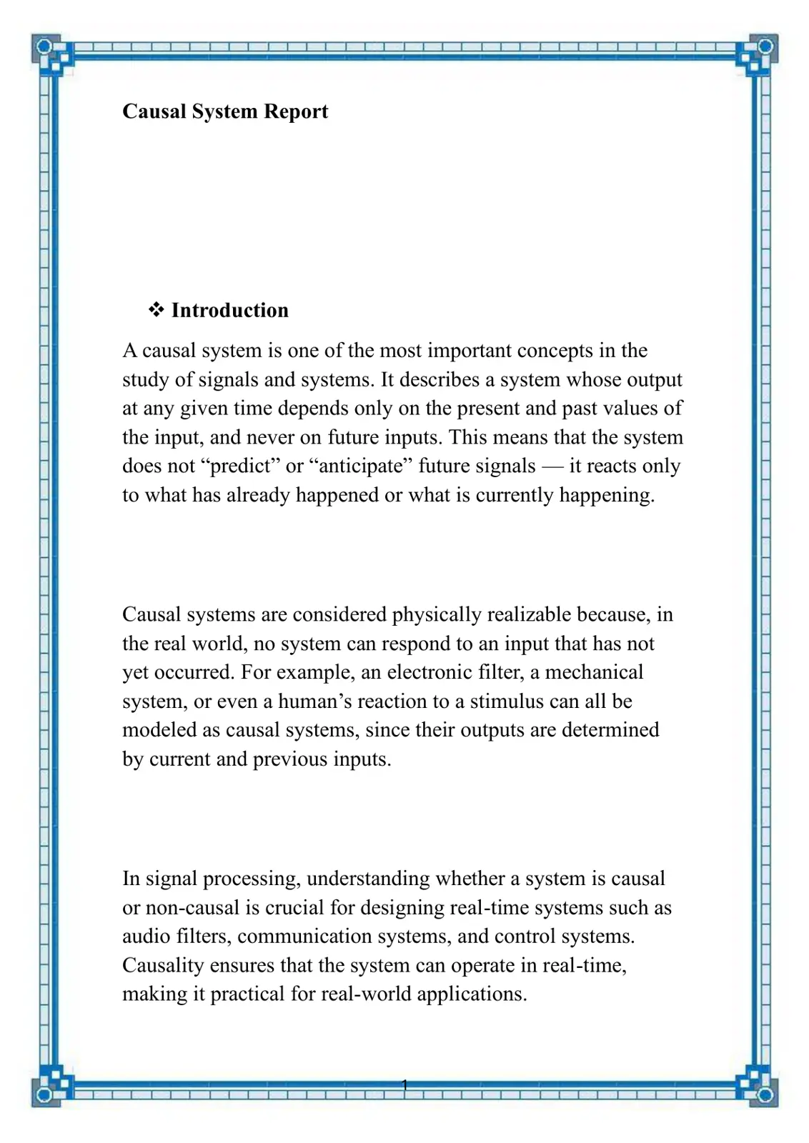 غلاف تقرير Causal System Report