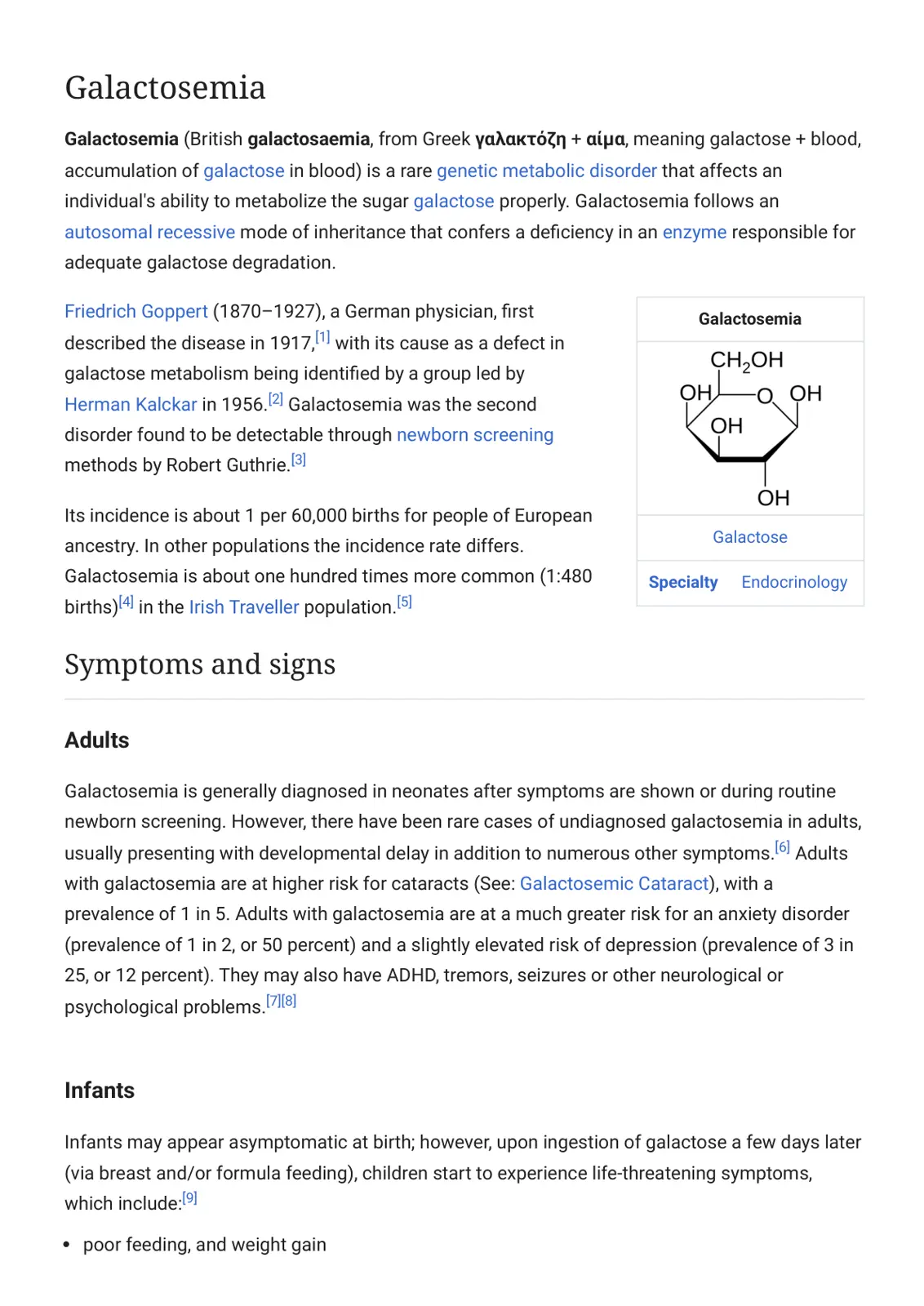 غلاف تقرير Galactosemia