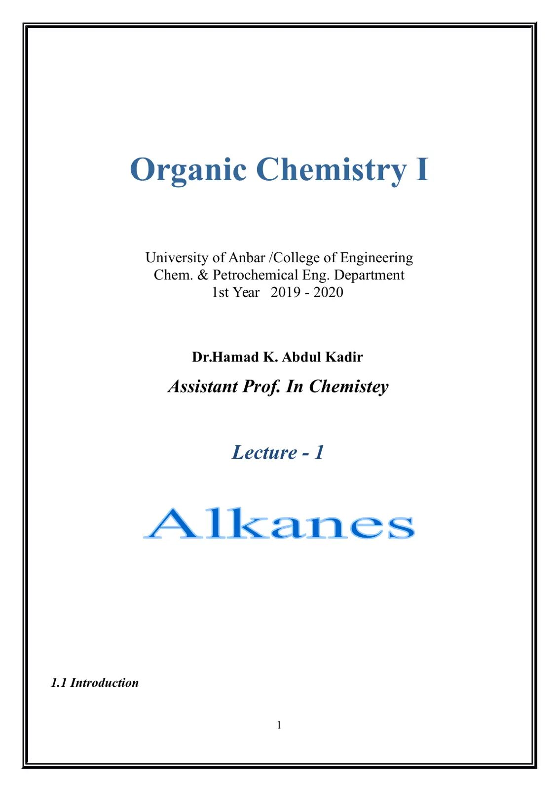 غلاف تقرير Alkanes