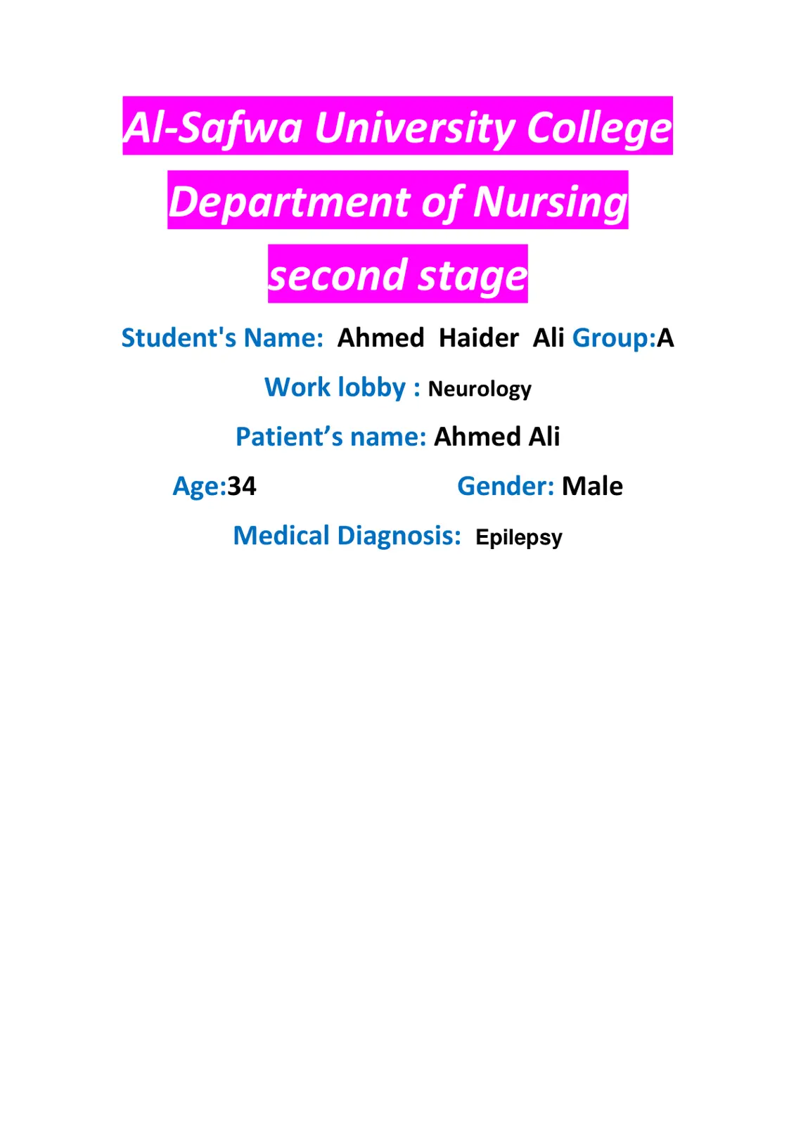 غلاف تقرير Work Lobby Neurology: Case Study