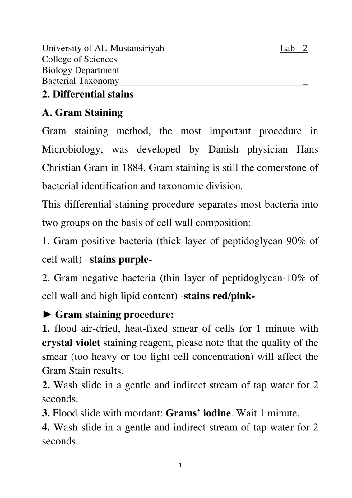 غلاف تقرير Bacterial Taxonomy
