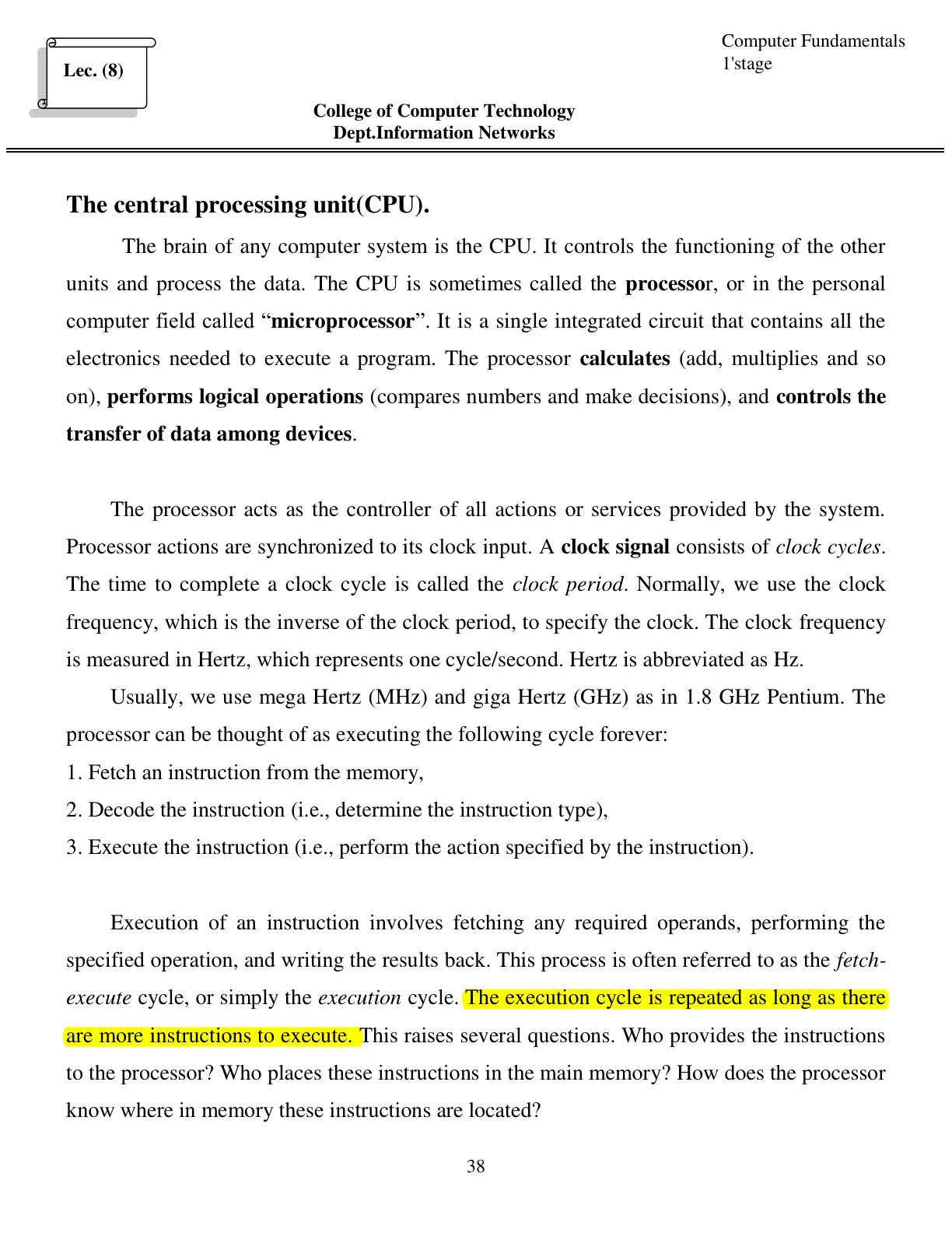 غلاف تقرير The central processing unit (CPU)