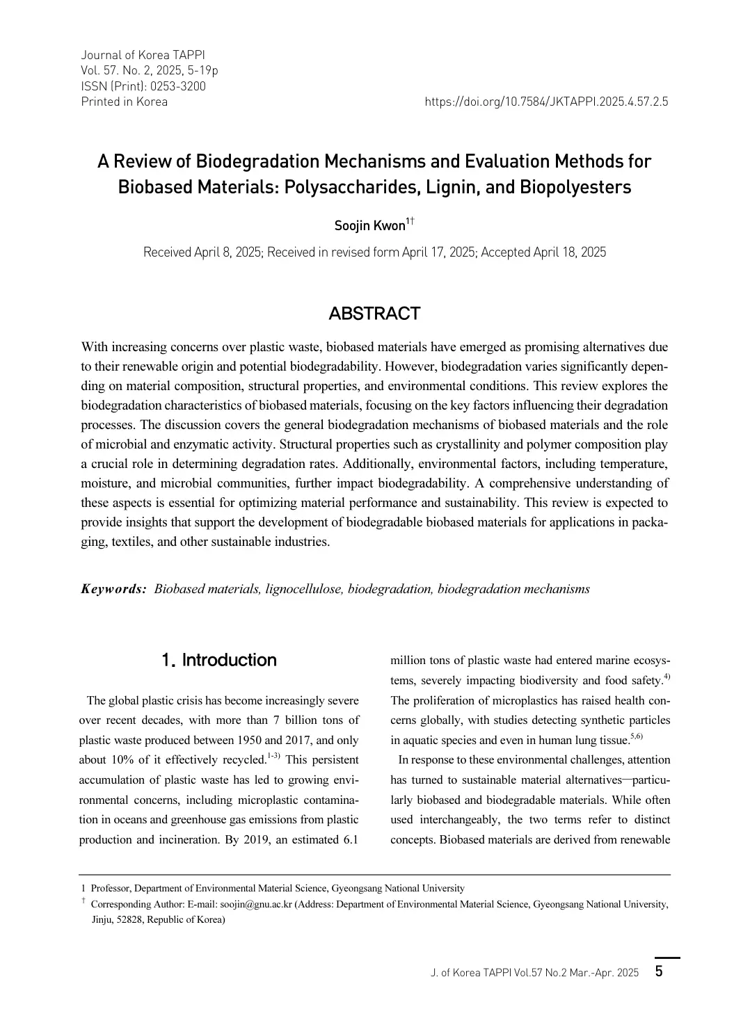 غلاف تقرير A Review of Biodegradation Mechanisms and Evaluation Methods for Biobased Materials: Polysaccharides, Lignin, and Biopolyesters