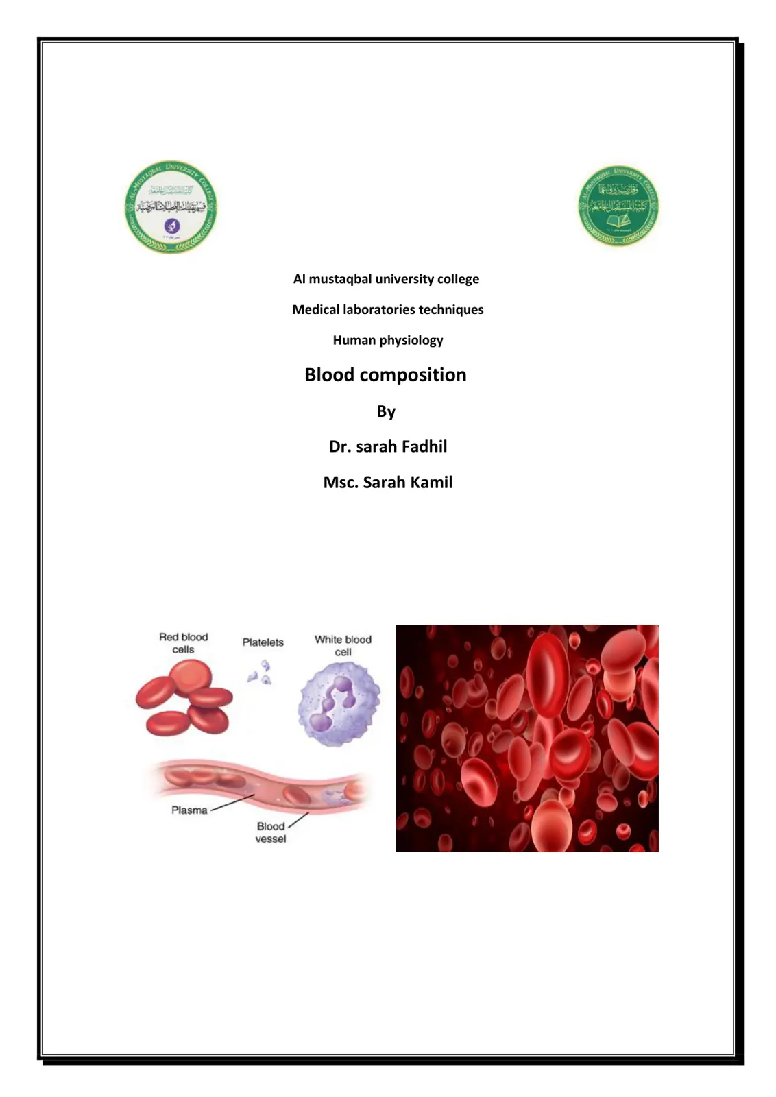 غلاف تقرير Human physiology Blood composition