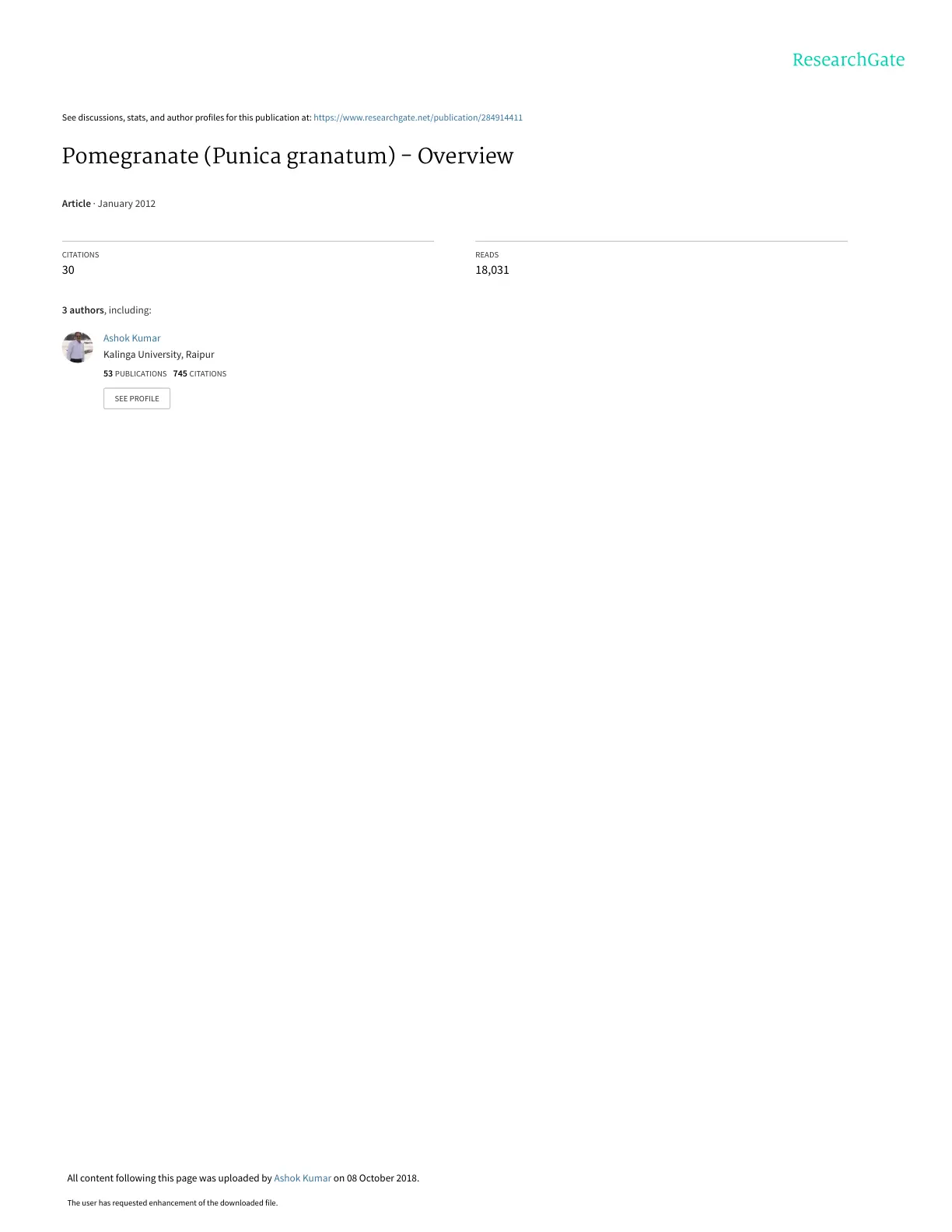 غلاف تقرير Pomegranate (Punica granatum) - Overview