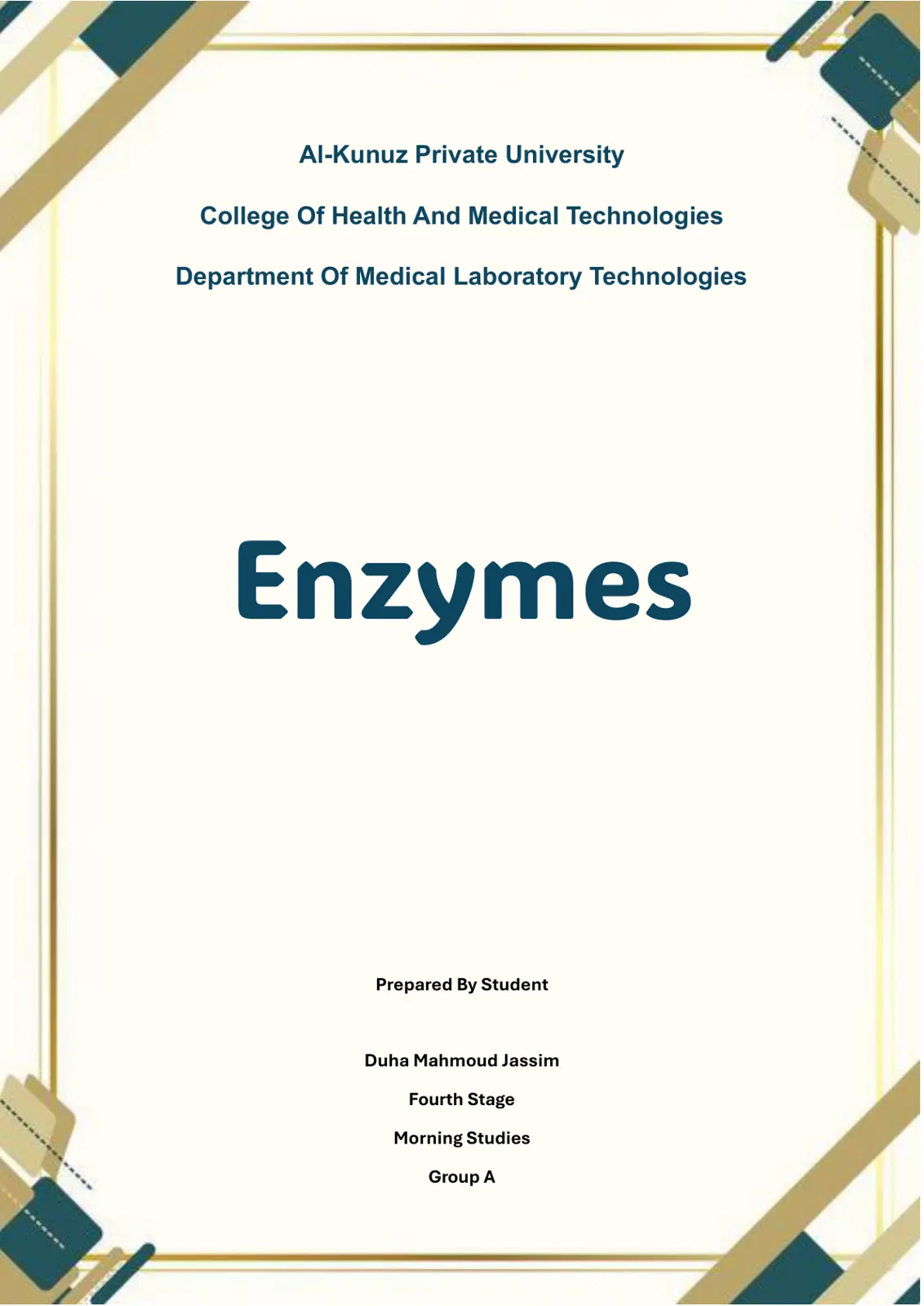 غلاف تقرير Enzymes