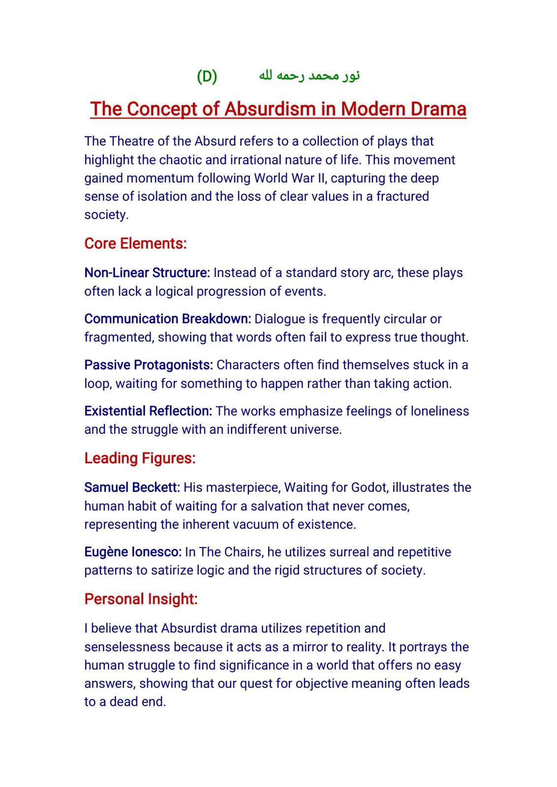 غلاف تقرير The Concept of Absurdism in Modern Drama