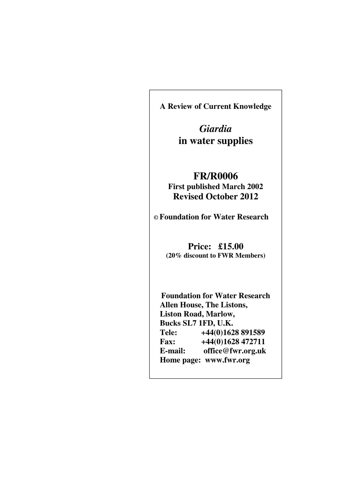غلاف تقرير Giardia in water supplies