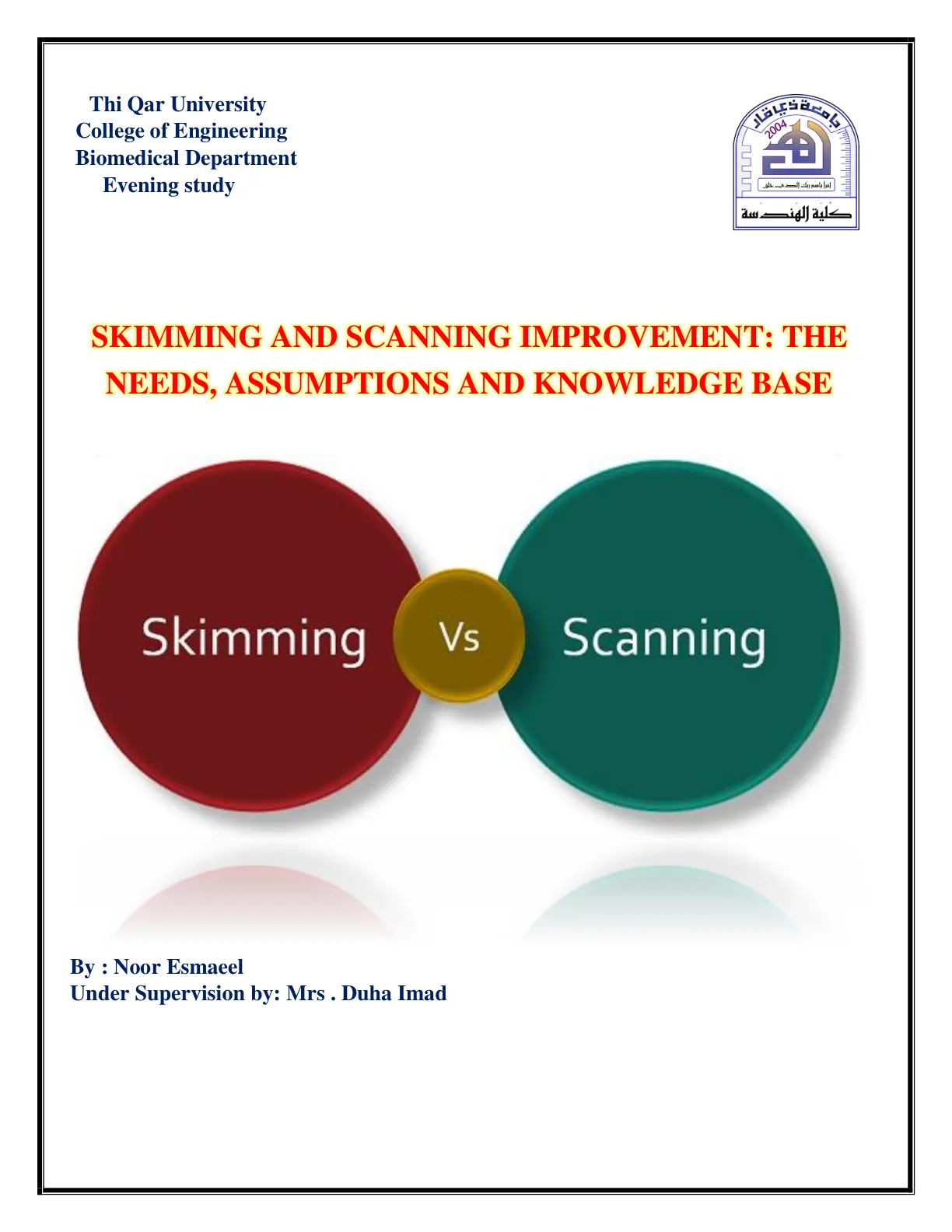 غلاف تقرير Skimming and Scanning Improvement: The Needs, Assumptions and Knowledge Base