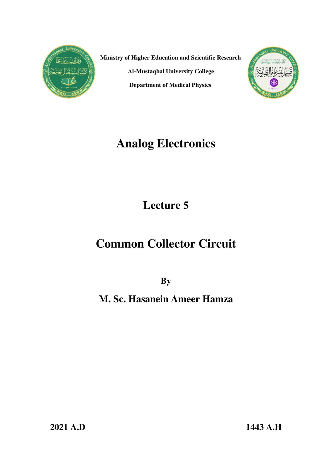 غلاف تقرير Analog Electronics – Lecture 5: Common Collector Circuit