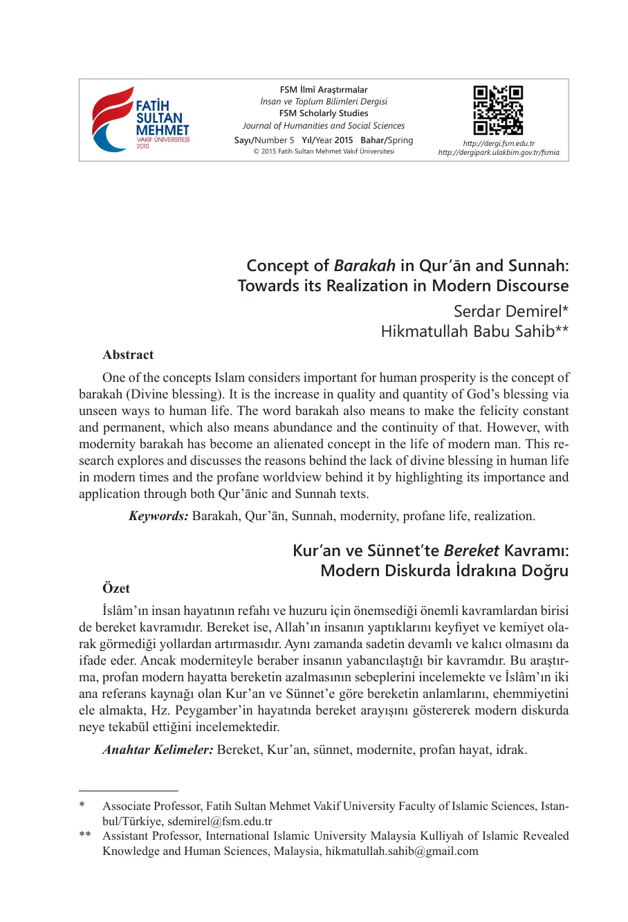غلاف تقرير Concept of Barakah in Qur'an and Sunnah: Towards its Realization in Modern Discourse