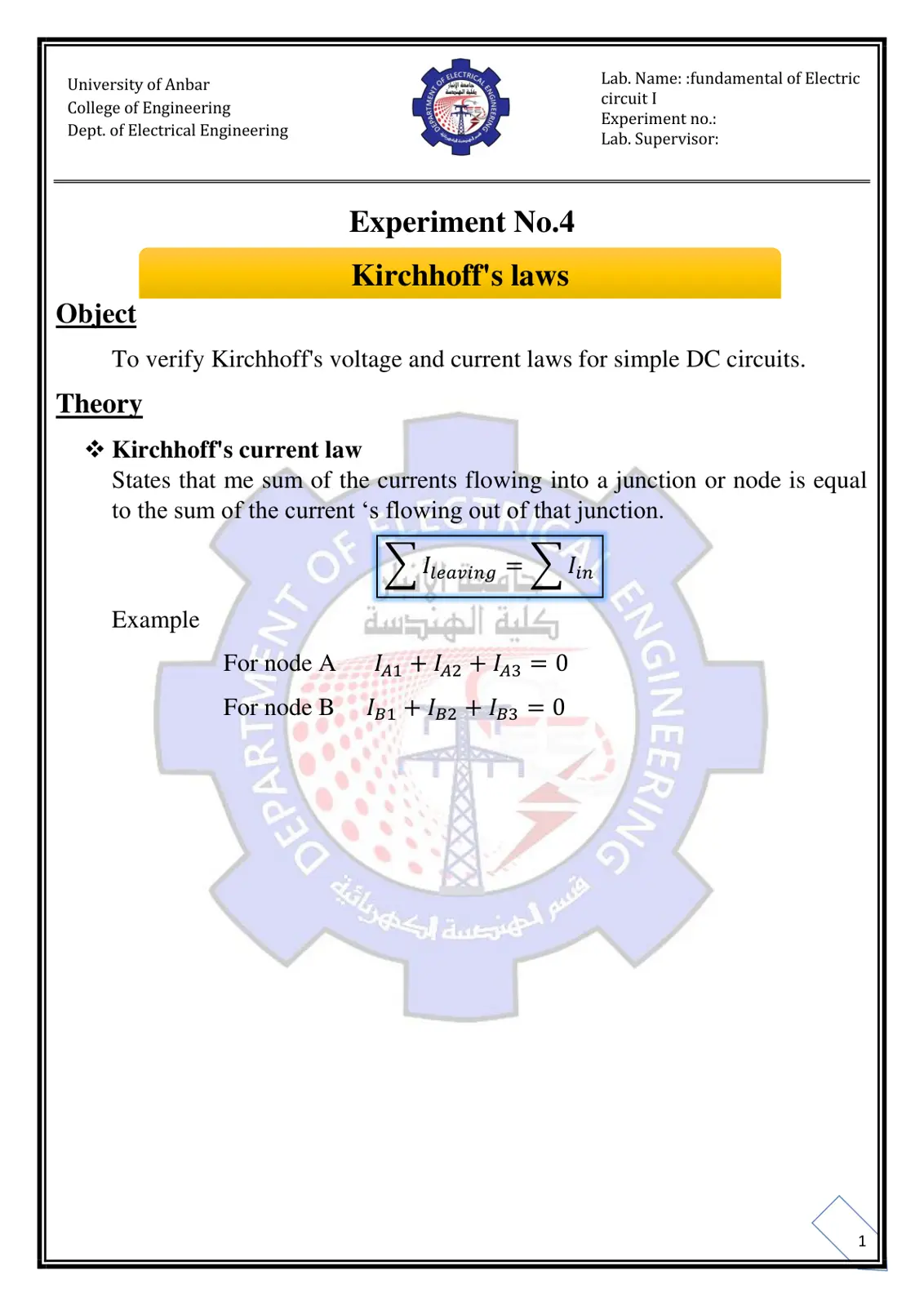 غلاف تقرير Kirchhoff's Laws