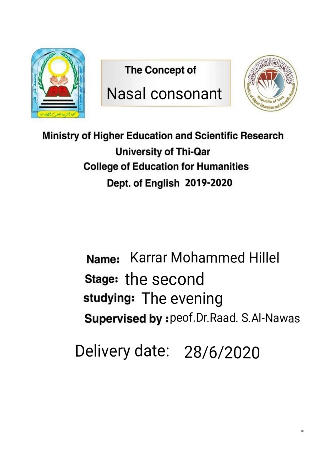 غلاف تقرير The Concept of Nasal consonant
